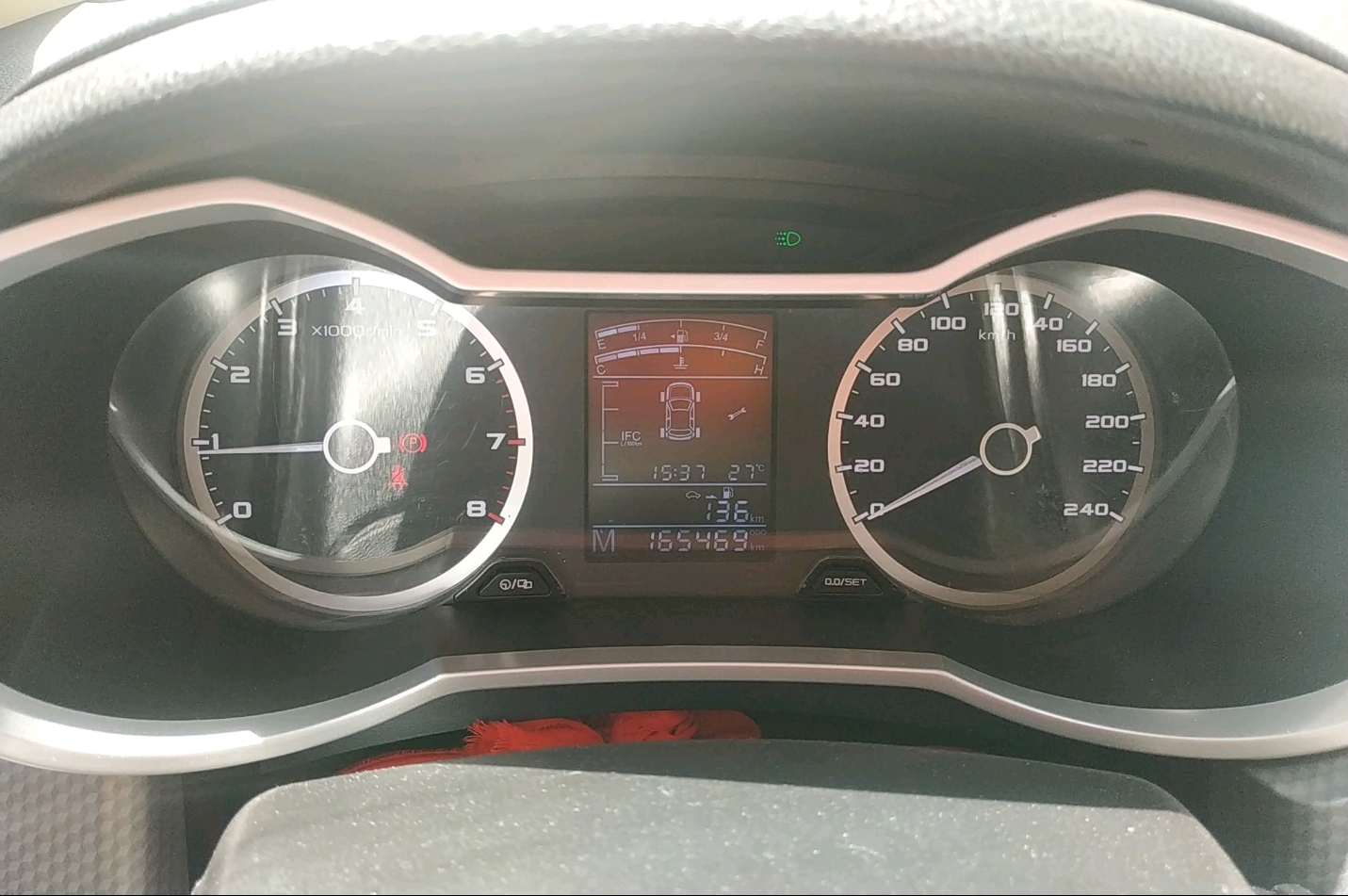 Used Geely Auto Emgrand GS 2016 Elegant Edition 1.8L Manual LingShang Model