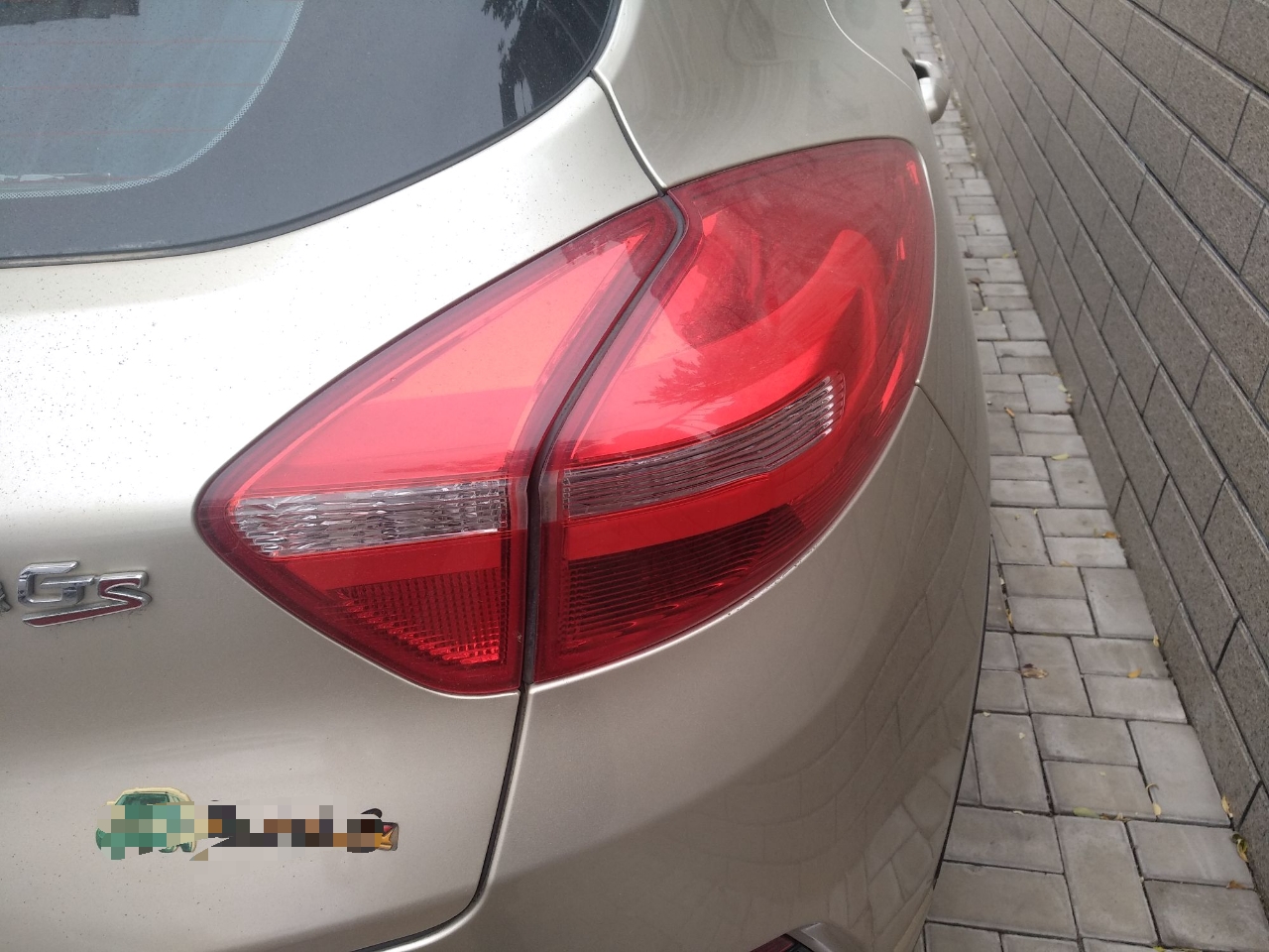 Used Geely Auto Emgrand GS 2016 Elegant Edition 1.8L Manual LingShang Model