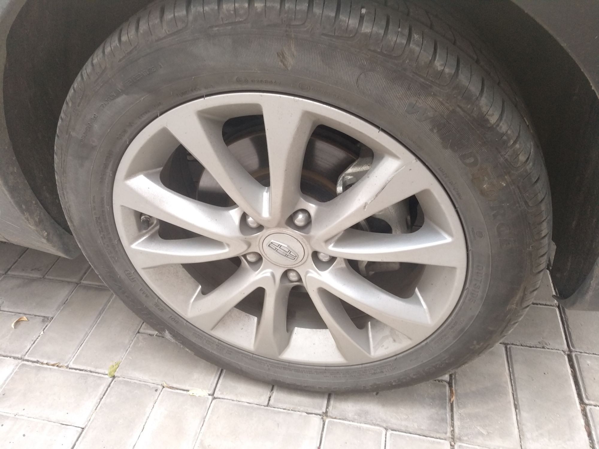 Used Geely Auto Emgrand GS 2016 Elegant Edition 1.8L Manual LingShang Model