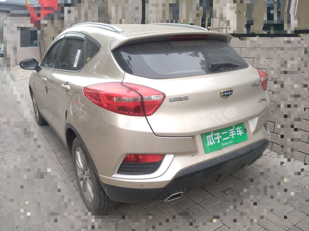 Used Geely Auto Emgrand GS 2016 Elegant Edition 1.8L Manual LingShang Model