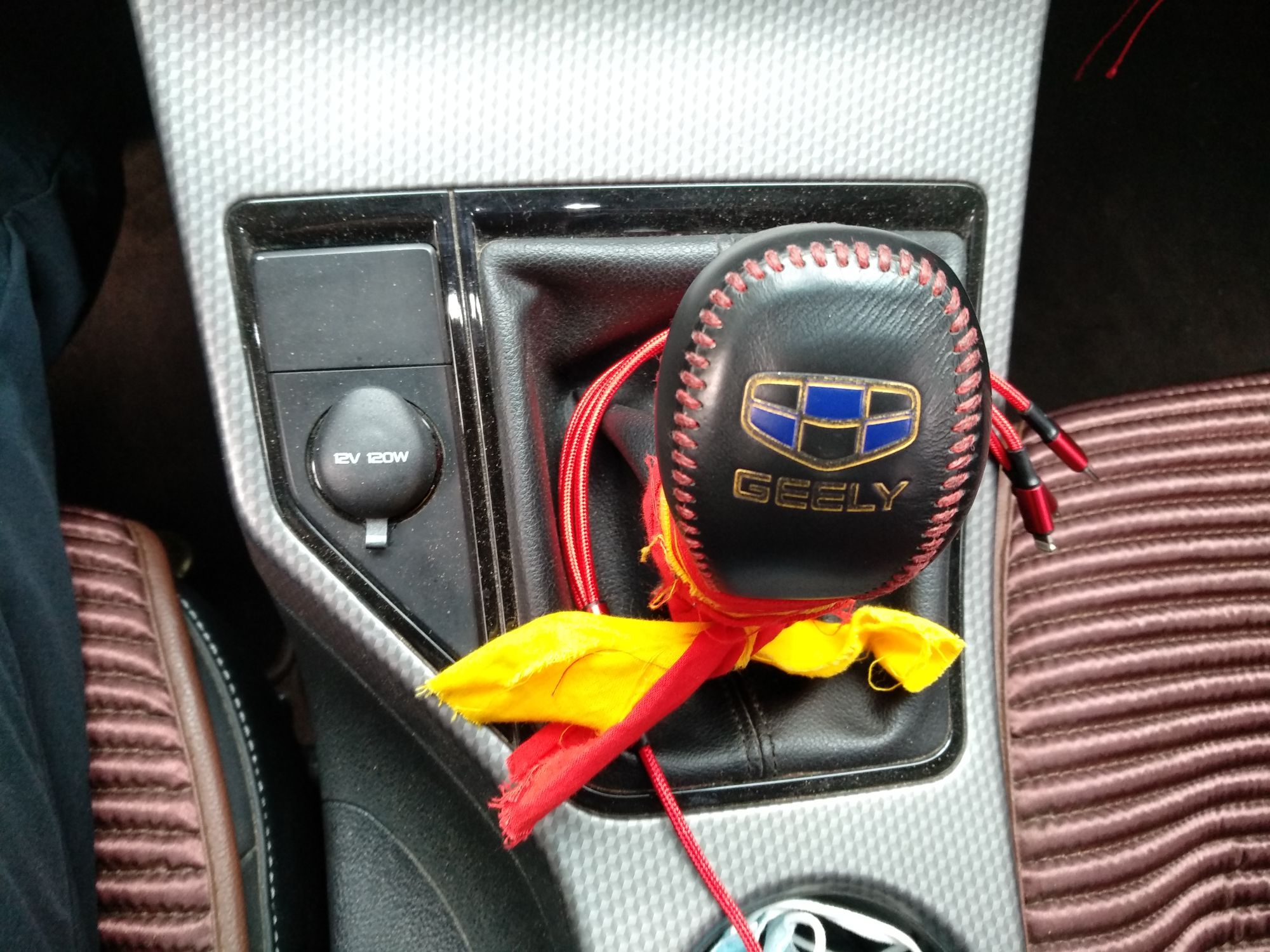 Used Geely Auto Emgrand GS 2016 Elegant Edition 1.8L Manual LingShang Model