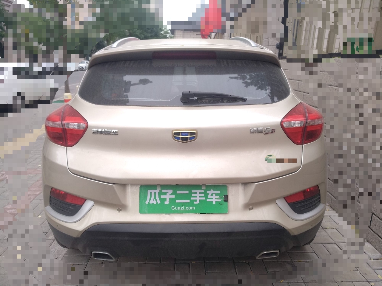 Used Geely Auto Emgrand GS 2016 Elegant Edition 1.8L Manual LingShang Model