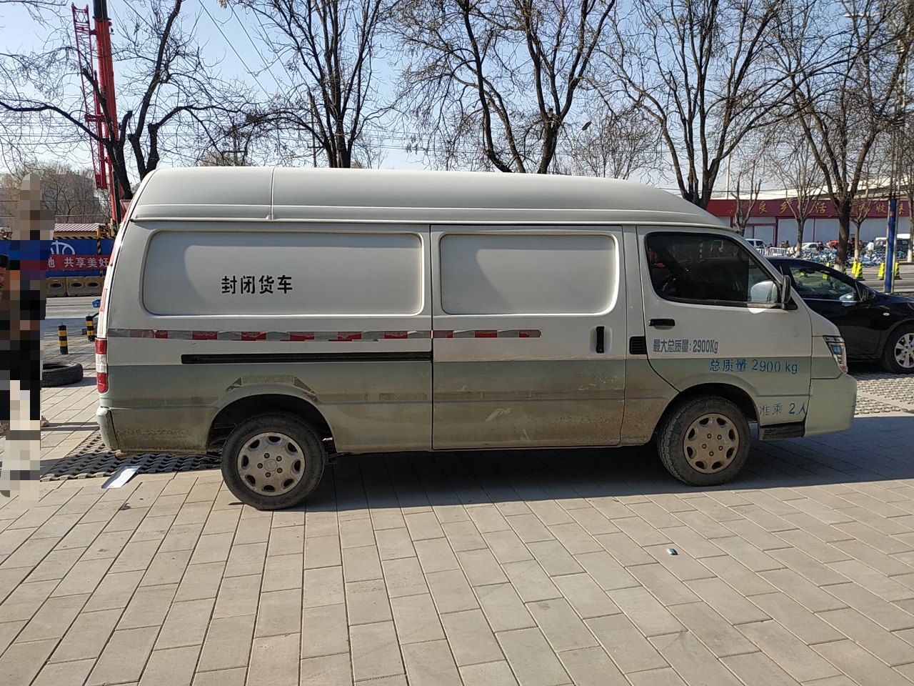 Used Jinbei Hiace 2018 2.0L Fifth-Generation Box Truck Standard Roof 2 Seats 4G21C
