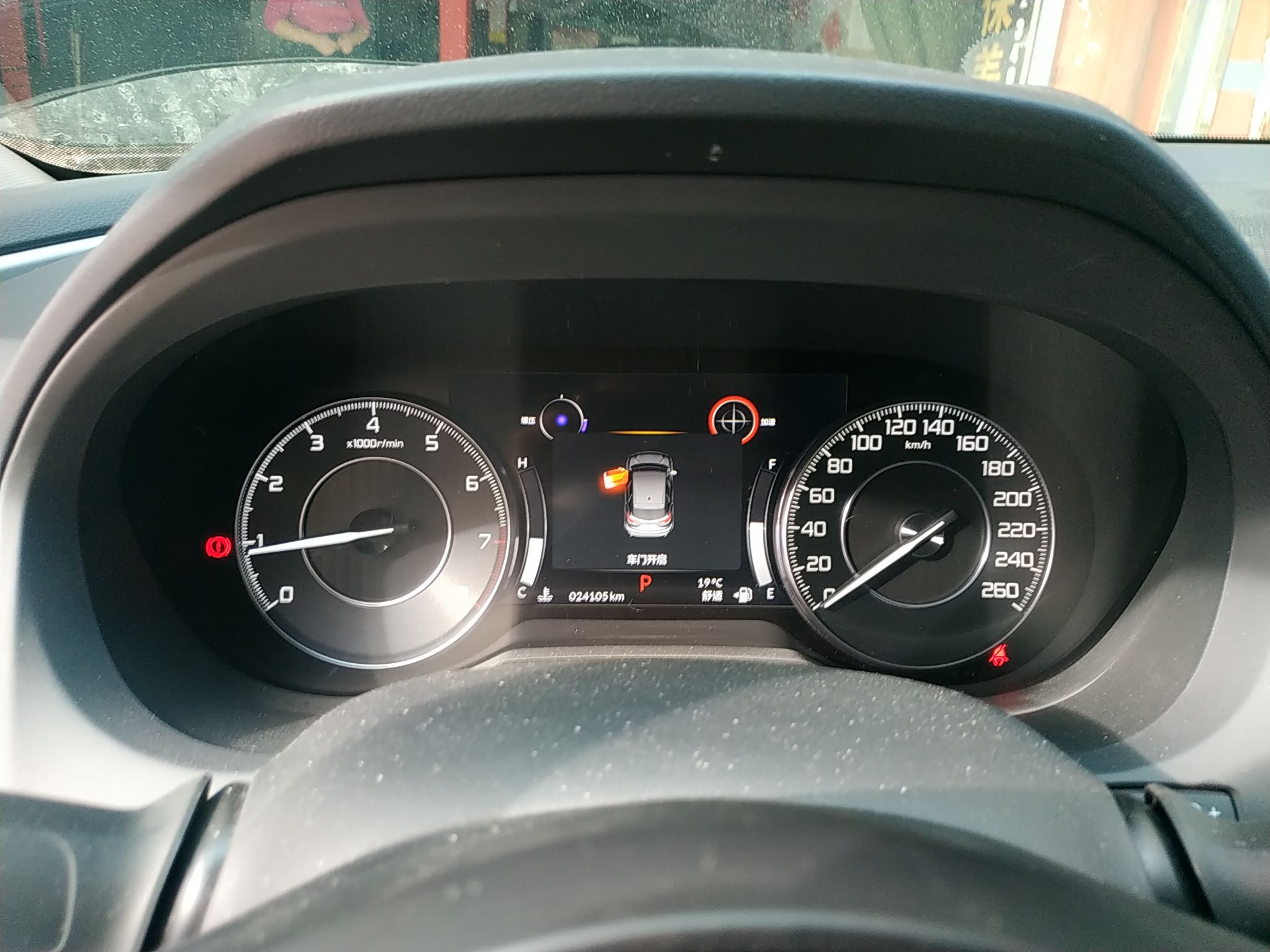 Used Acura RDX 2019 2.0T Prestige Edition SH-AWD China V Standard