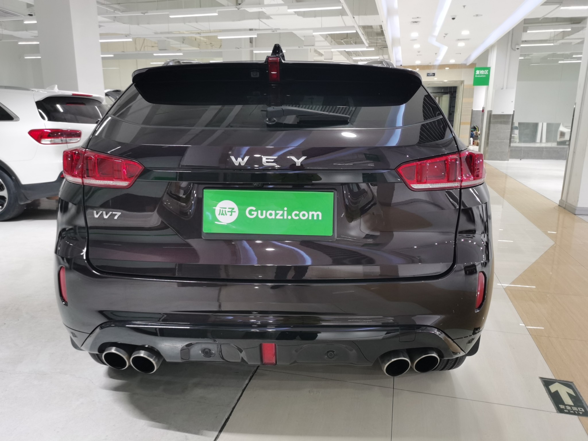 Used Wey VV7 2017 2.0T Flagship Model