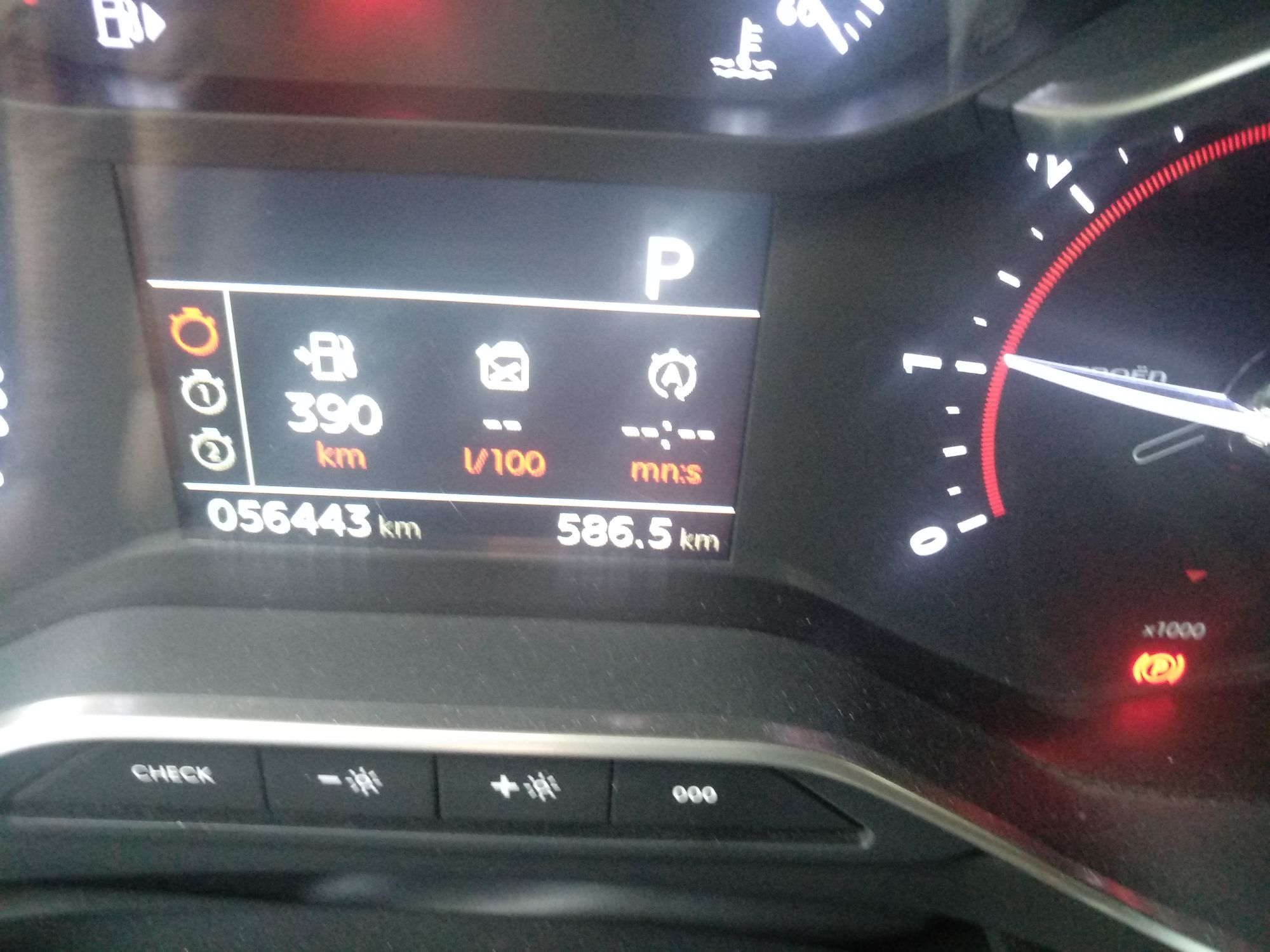 Used Citroen C6 2017 Revised 350THP Luxury Version