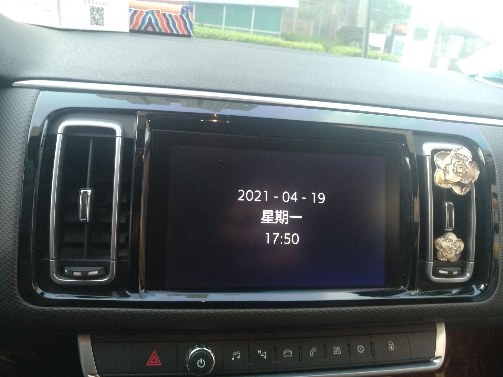 Used Citroen C6 2017 Revised 350THP Luxury Version