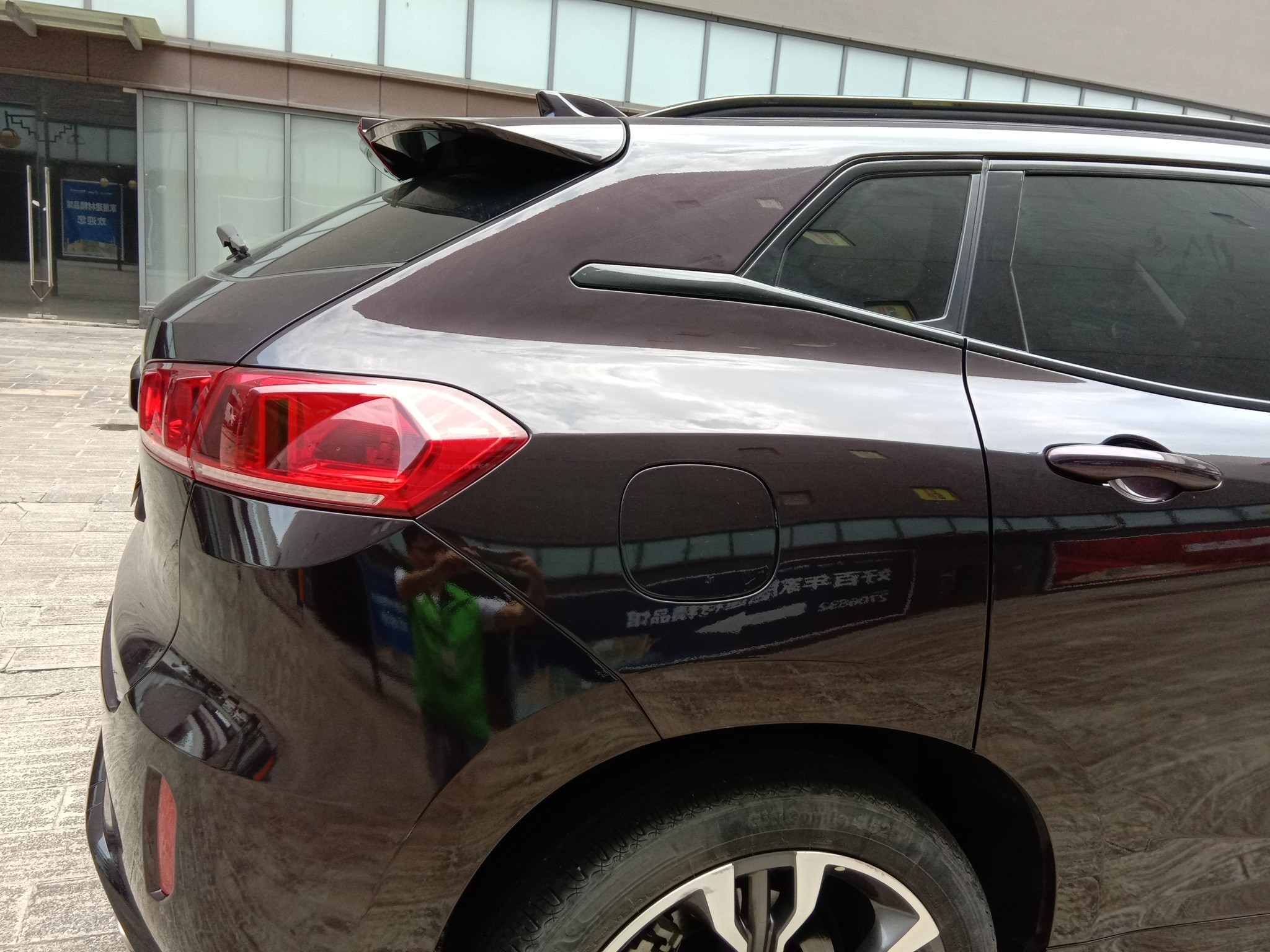 Used Wey VV7 2017 2.0T Flagship Model