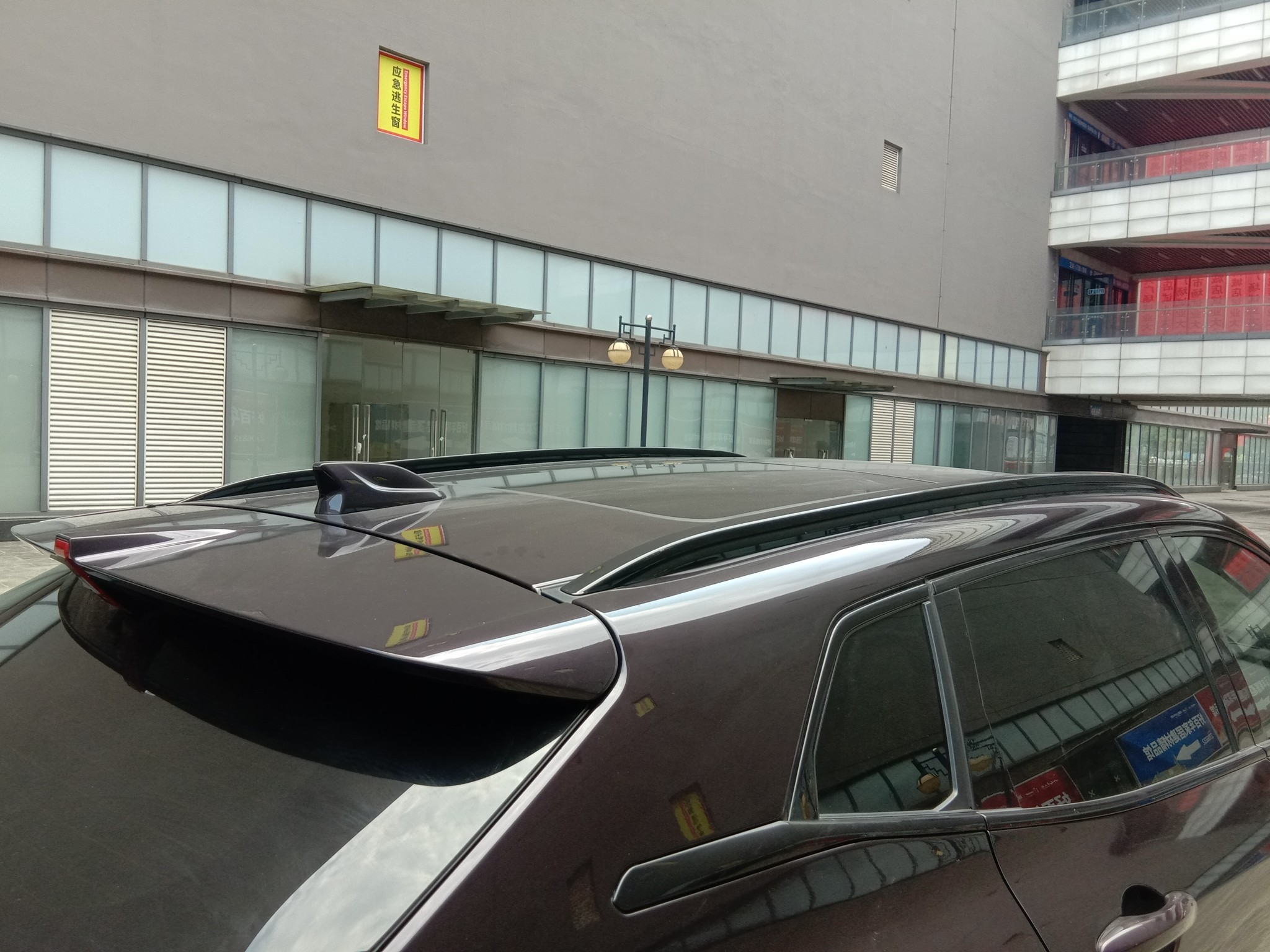 Used Wey VV7 2017 2.0T Flagship Model