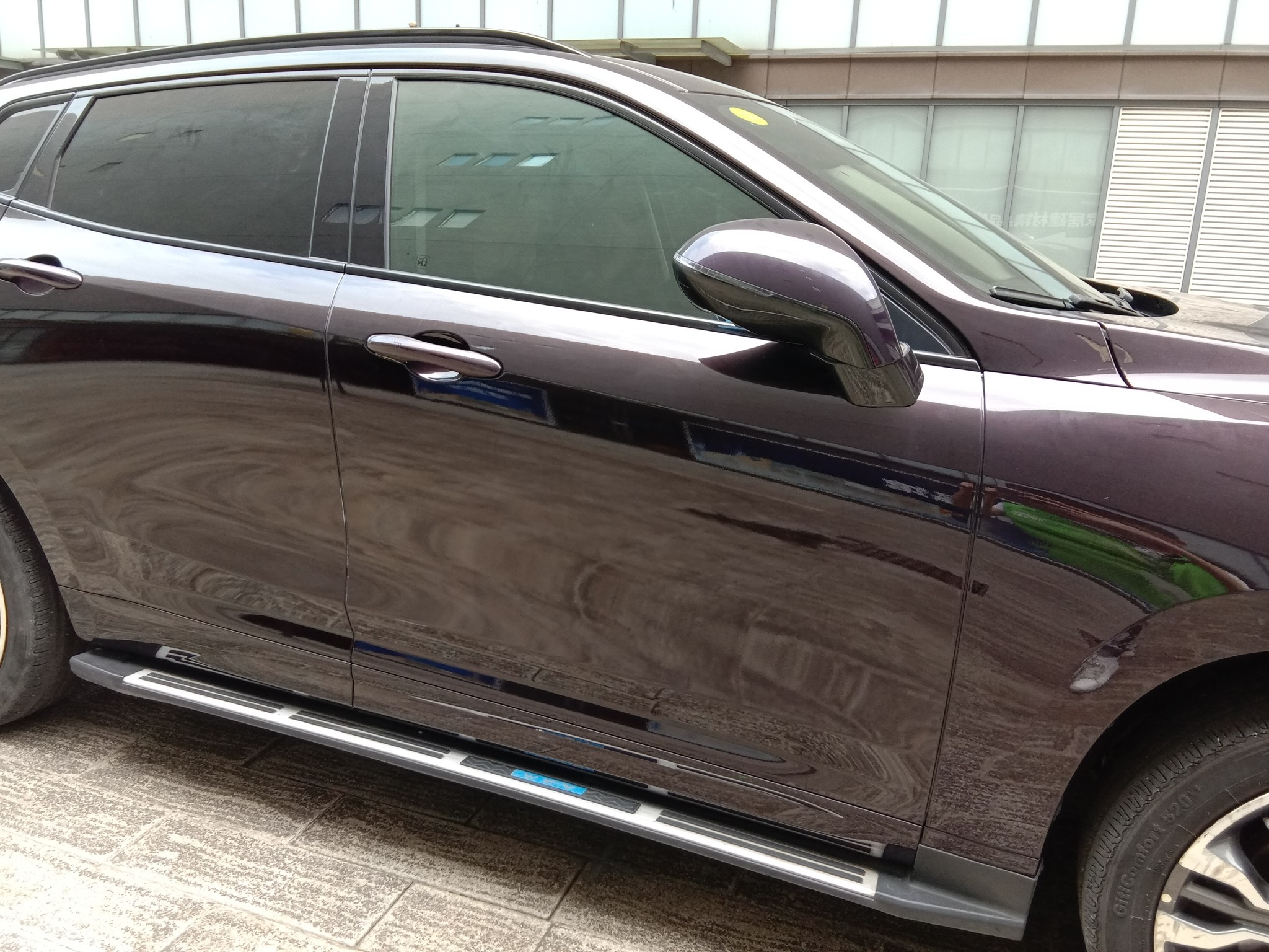 Used Wey VV7 2017 2.0T Flagship Model