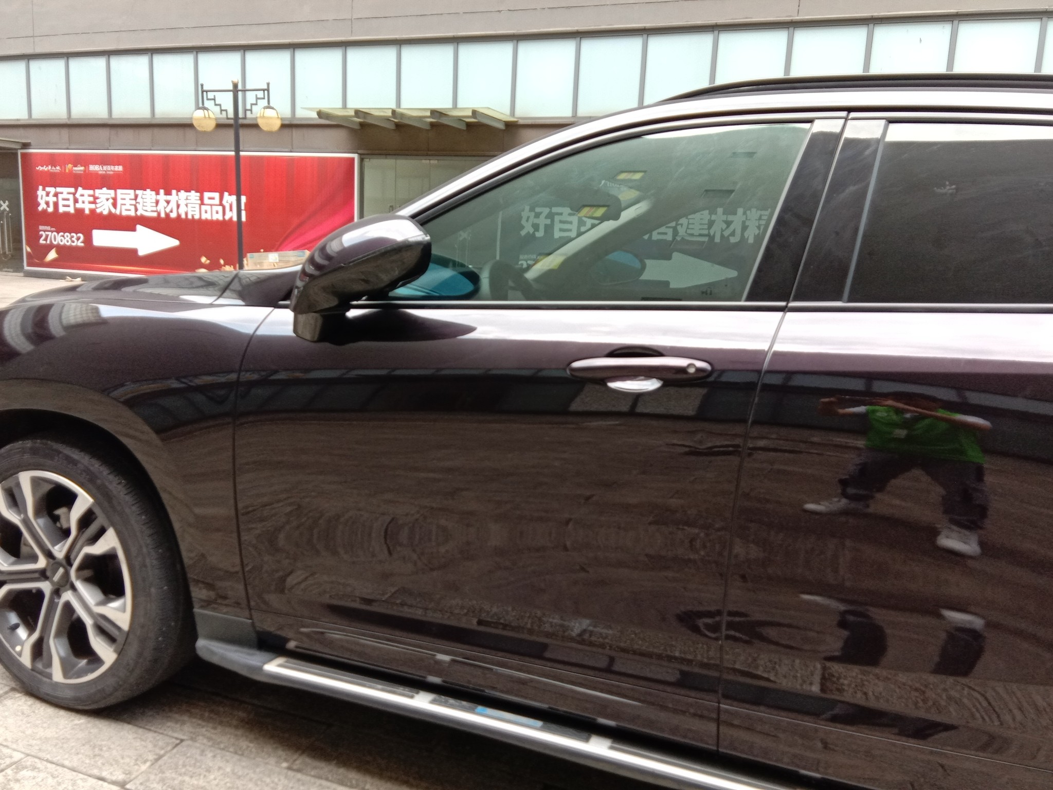 Used Wey VV7 2017 2.0T Flagship Model