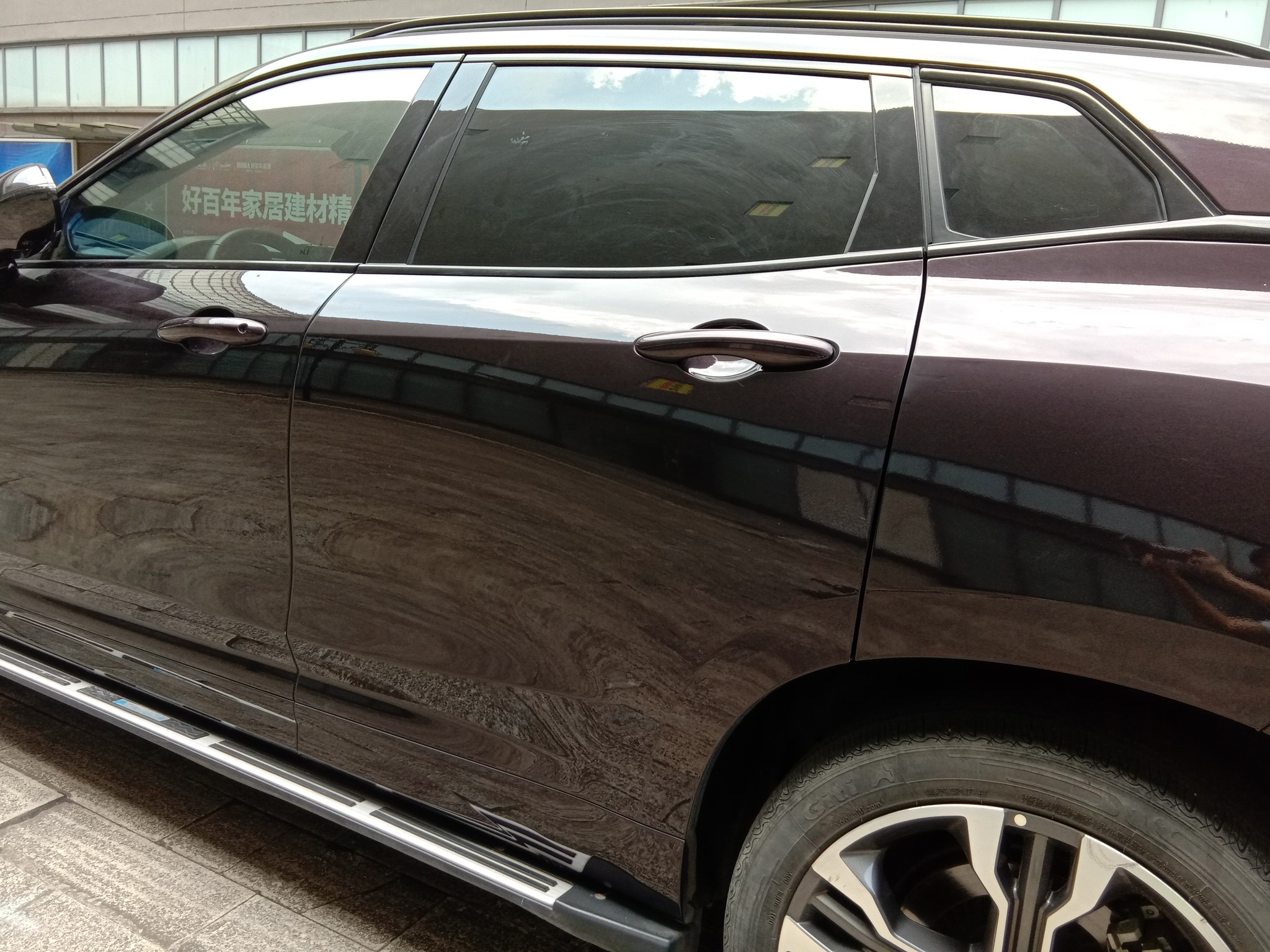 Used Wey VV7 2017 2.0T Flagship Model