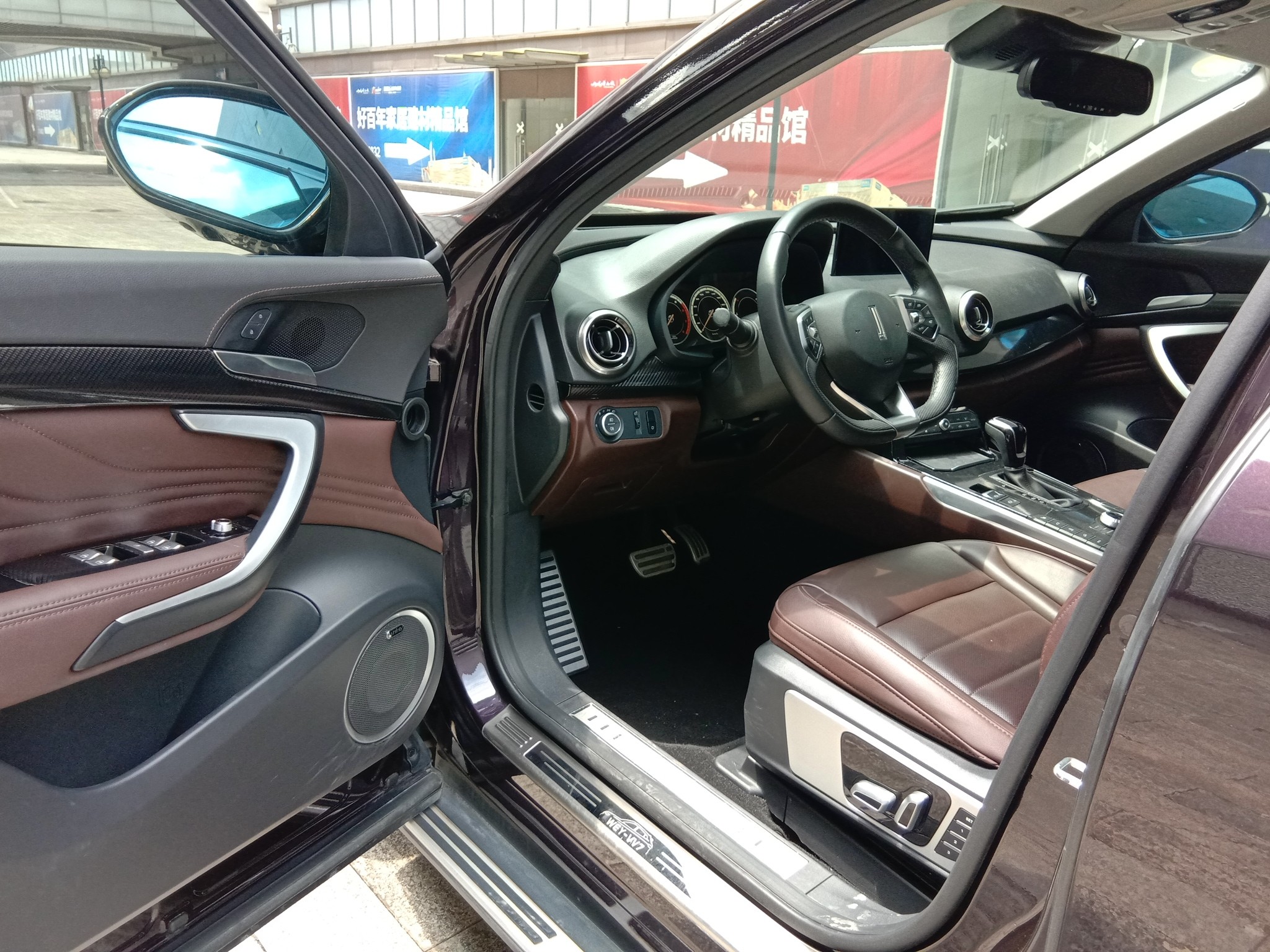 Used Wey VV7 2017 2.0T Flagship Model