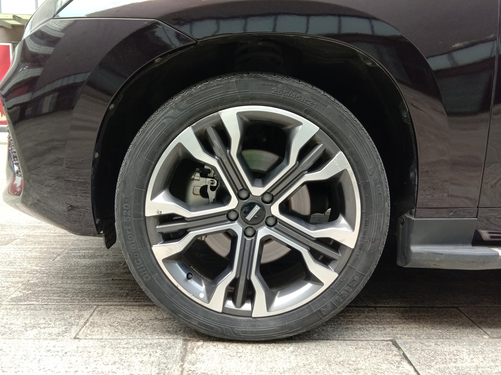 Used Wey VV7 2017 2.0T Flagship Model