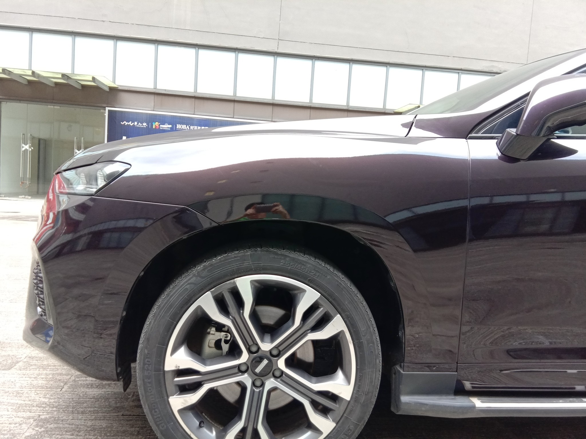 Used Wey VV7 2017 2.0T Flagship Model