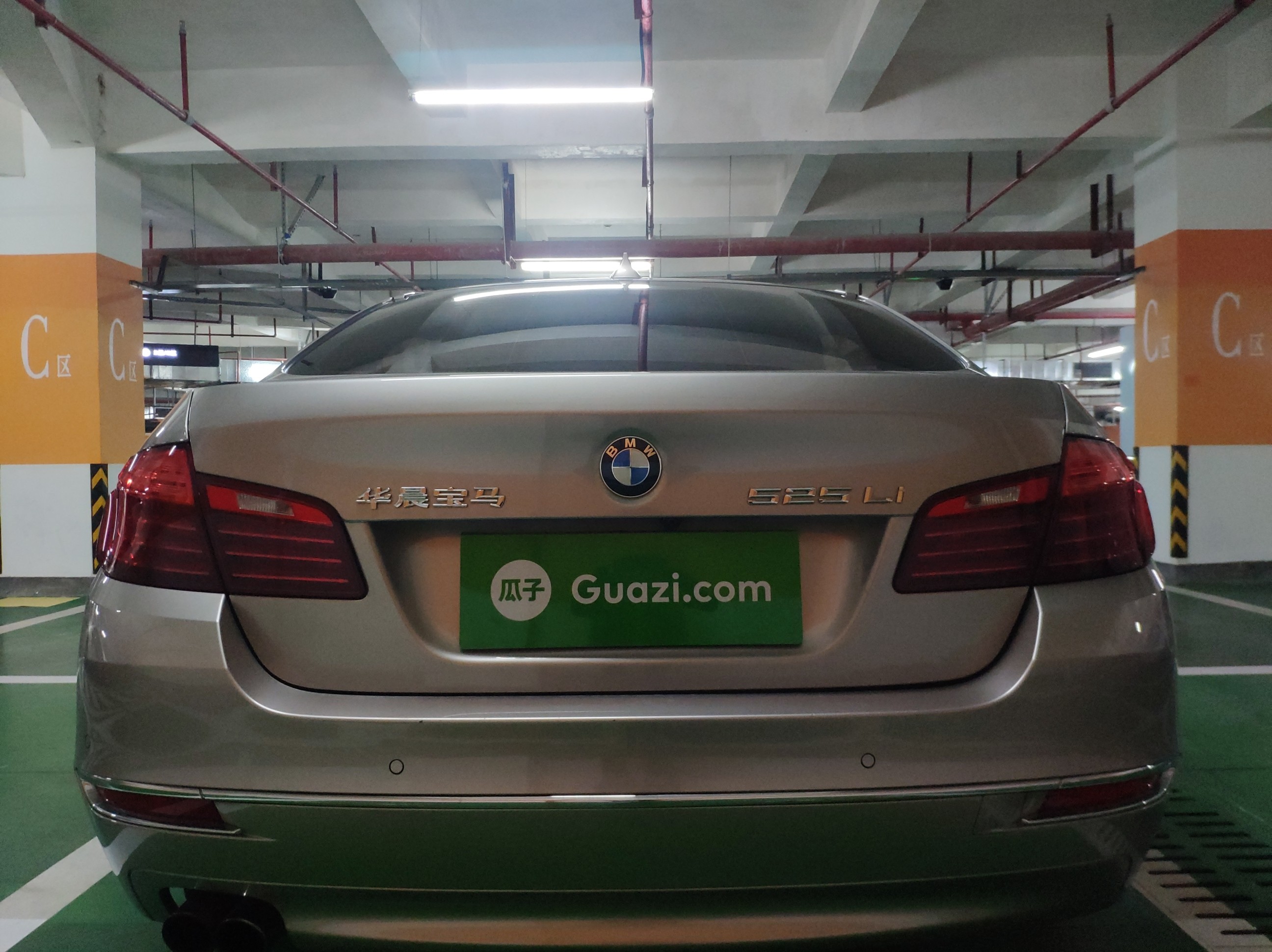 Used BMW 5 Series 2014 525Li Luxury Design Package