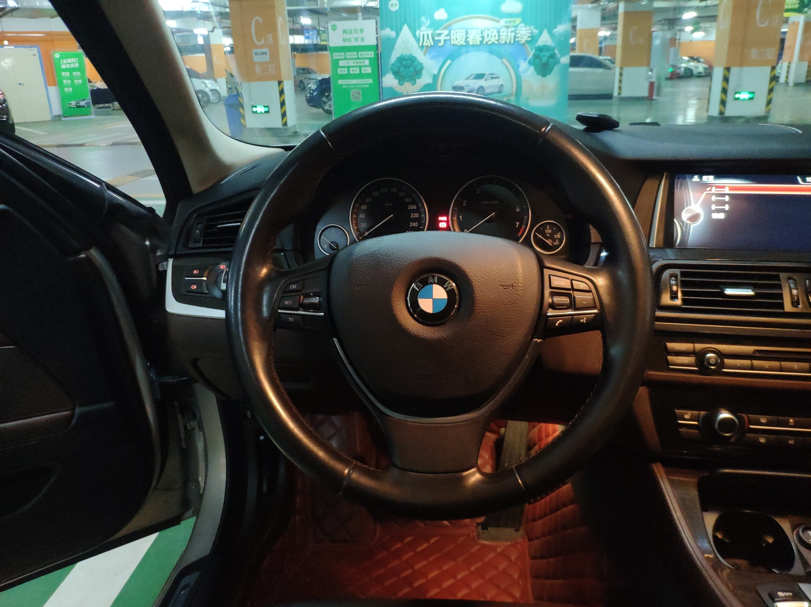 Used BMW 5 Series 2014 525Li Luxury Design Package