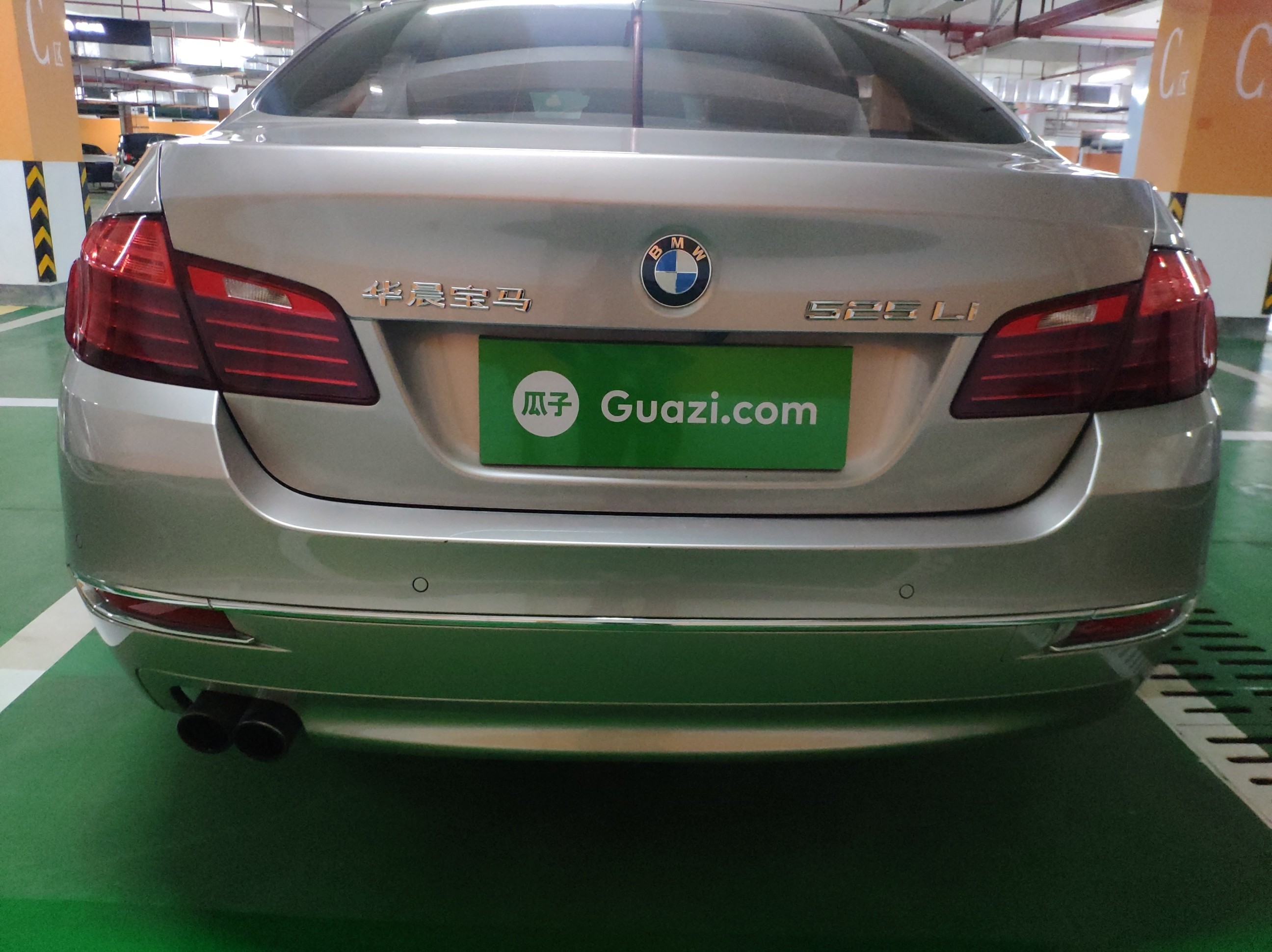 Used BMW 5 Series 2014 525Li Luxury Design Package