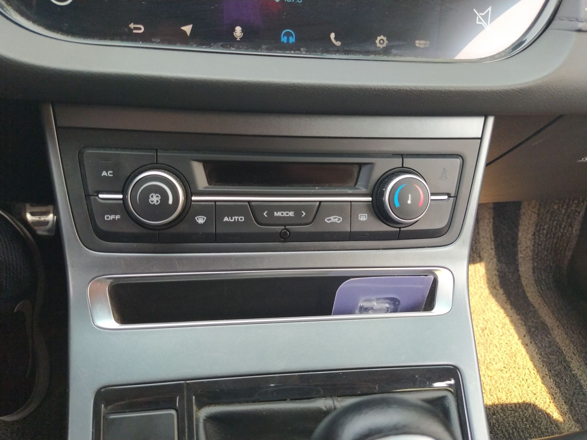 Used Geely Auto Vision S1 2018 1.5L Manual FENGXING Model
