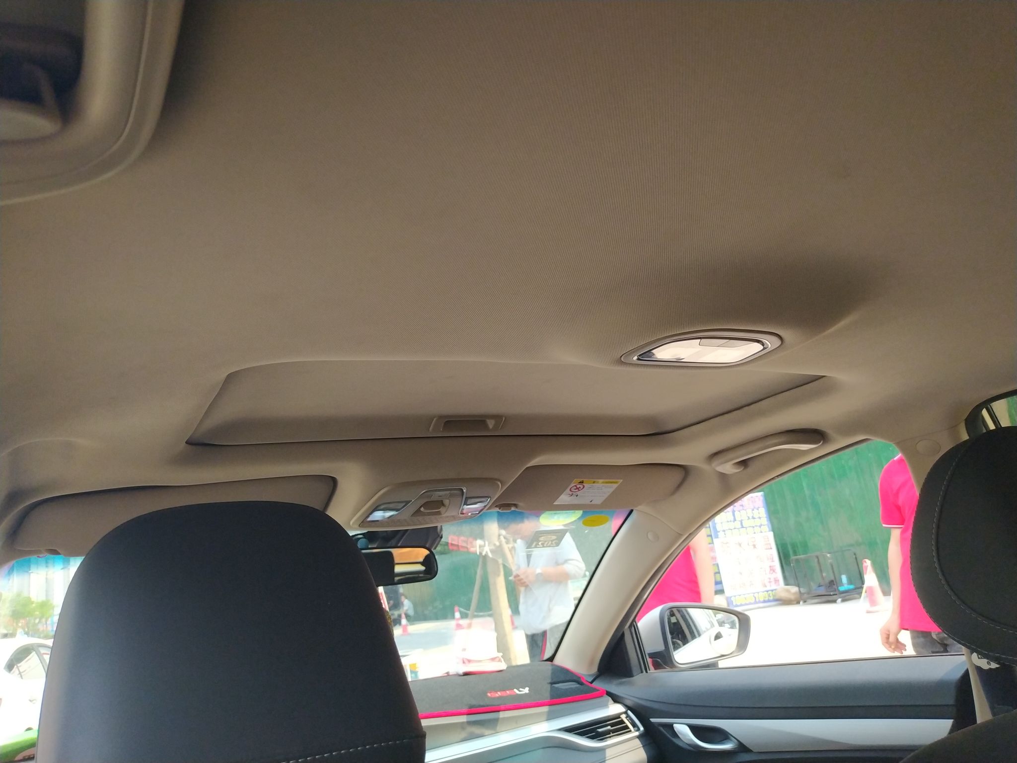 Used Geely Auto Vision S1 2018 1.5L Manual FENGXING Model
