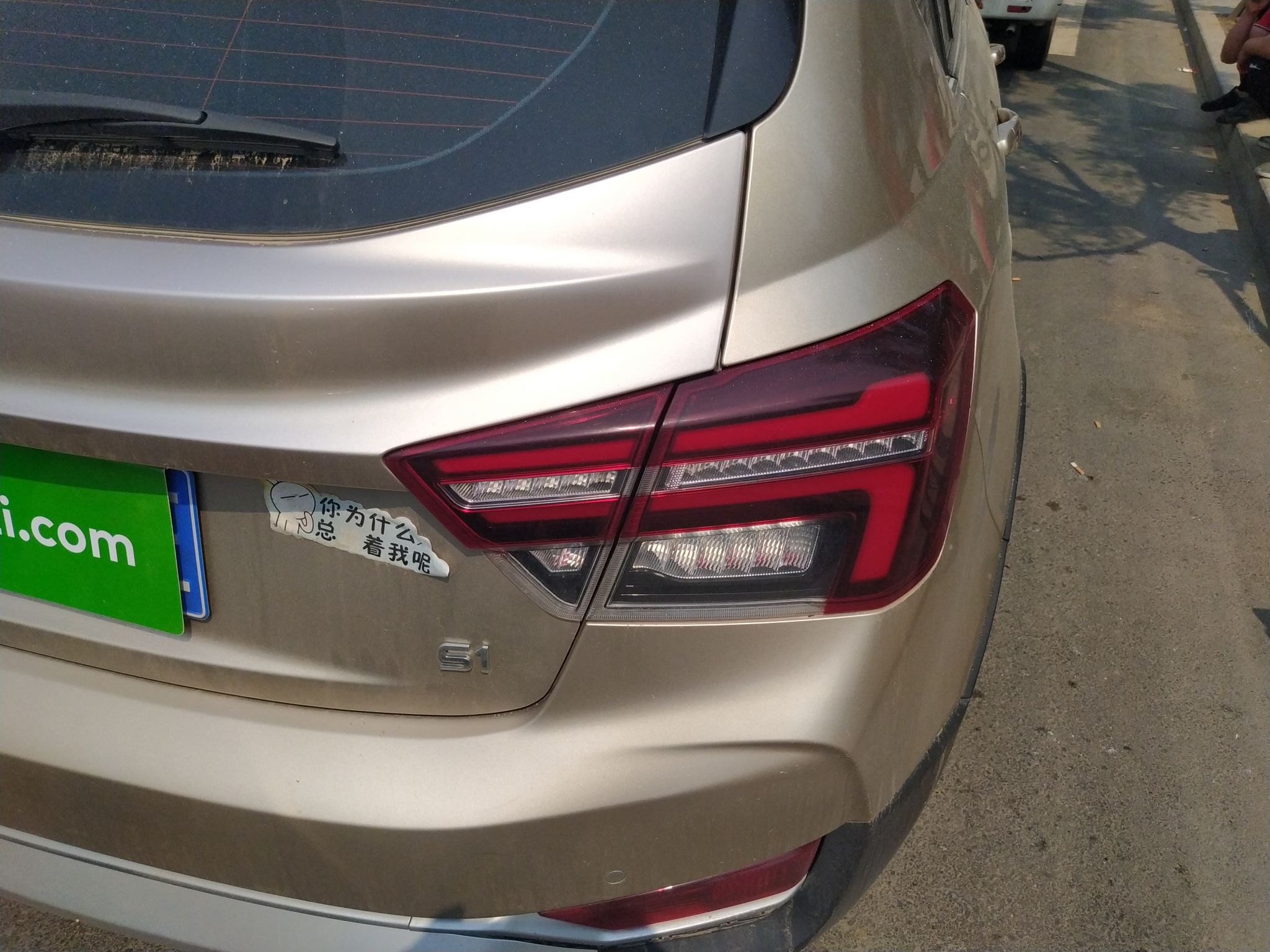 Used Geely Auto Vision S1 2018 1.5L Manual FENGXING Model
