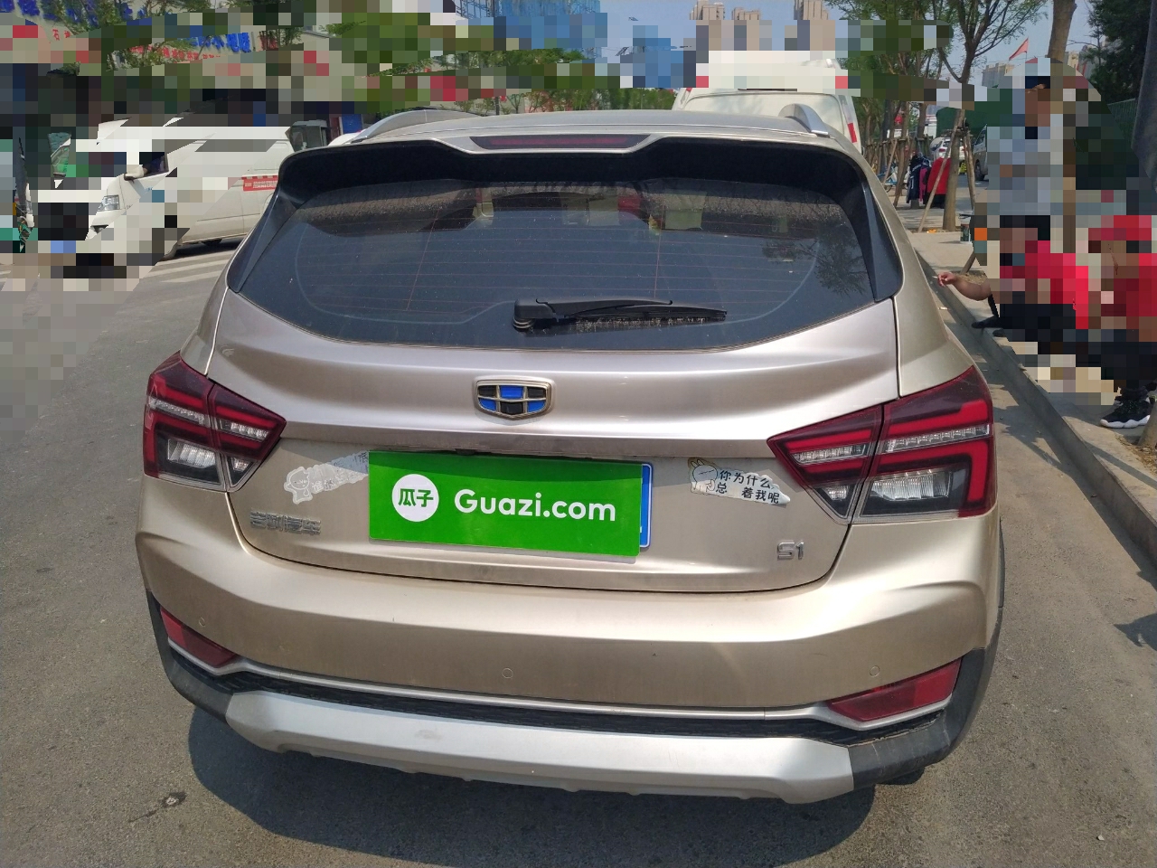 Used Geely Auto Vision S1 2018 1.5L Manual FENGXING Model
