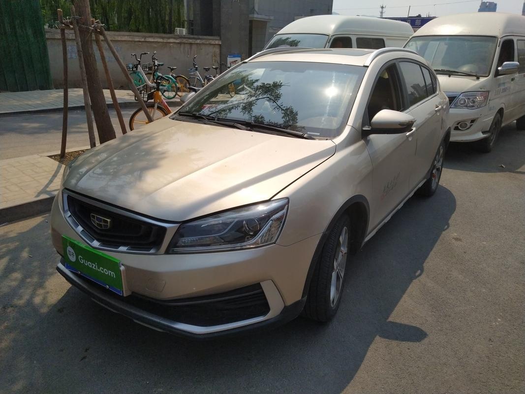 Used Geely Auto Vision S1 2018 1.5L Manual FENGXING Model