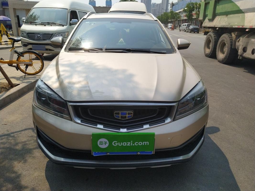 Used Geely Auto Vision S1 2018 1.5L Manual FENGXING Model
