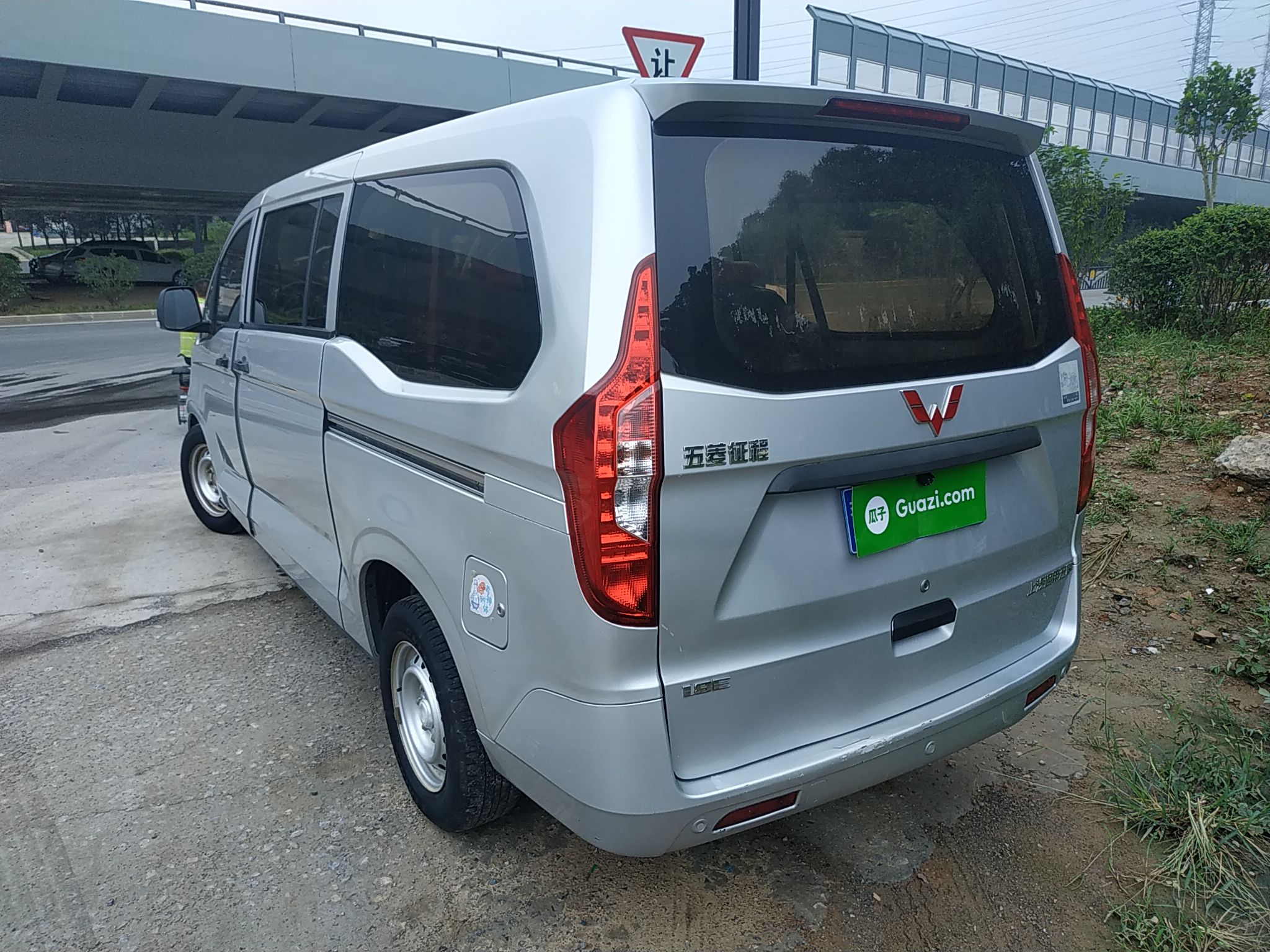 Used Wuling Zhengcheng 2015 1.8L Comfort Model LJ479QE2