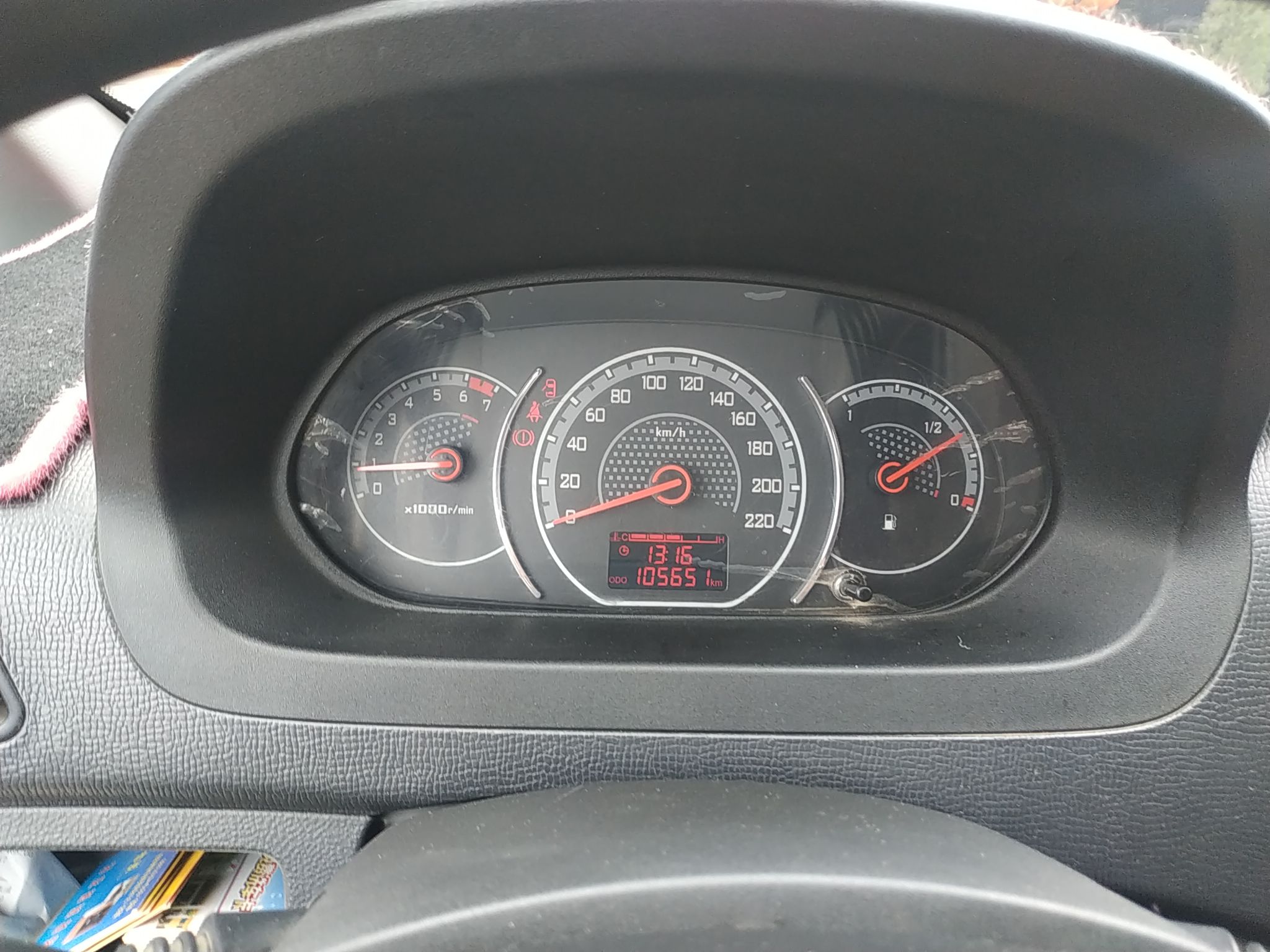 Used Wuling Zhengcheng 2015 1.8L Comfort Model LJ479QE2