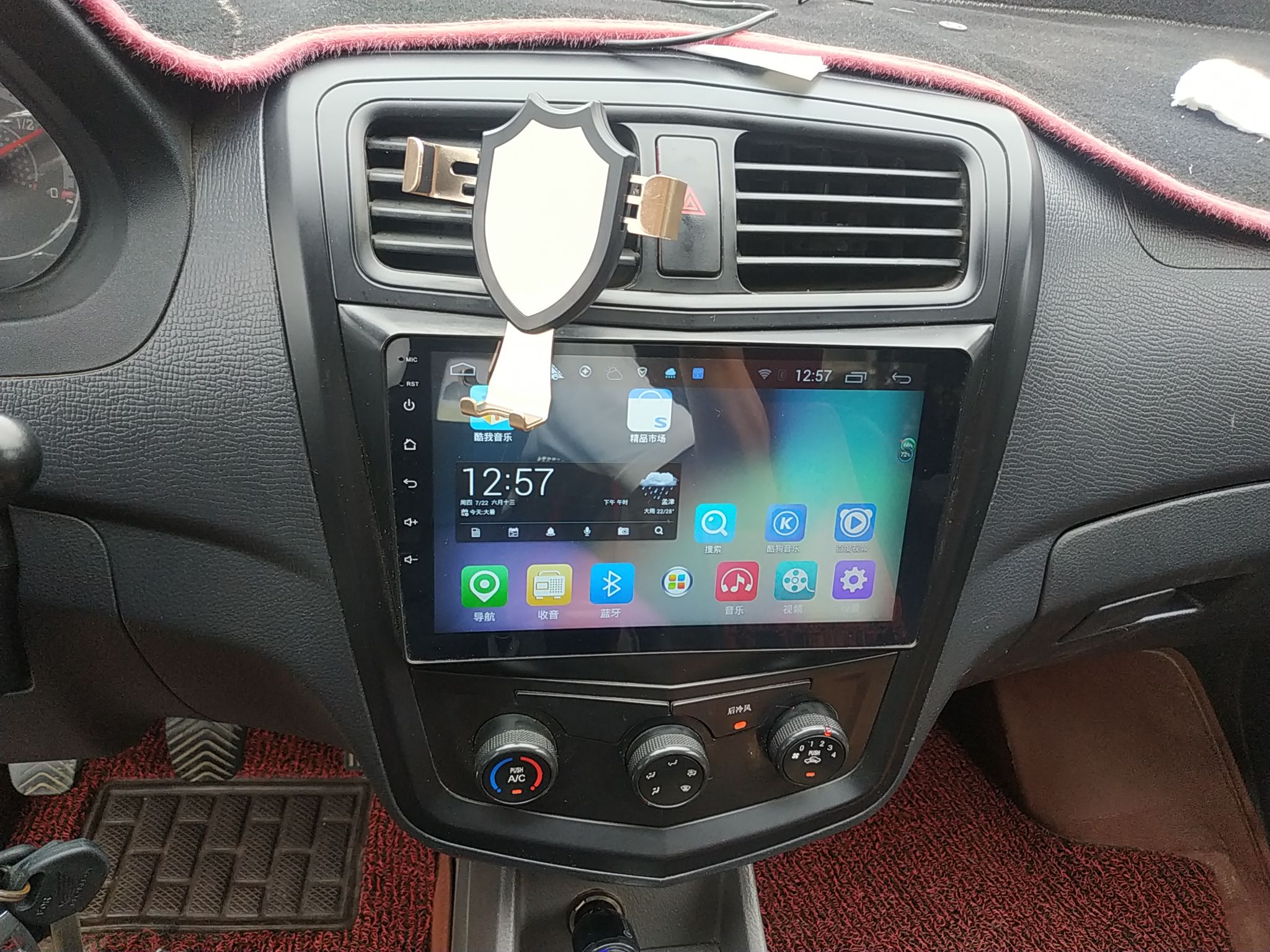 Used Wuling Zhengcheng 2015 1.8L Comfort Model LJ479QE2