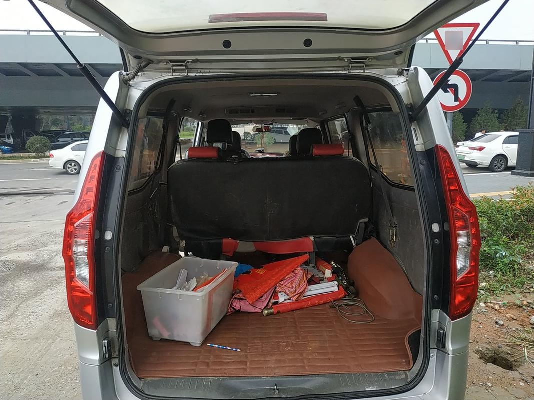 Used Wuling Zhengcheng 2015 1.8L Comfort Model LJ479QE2