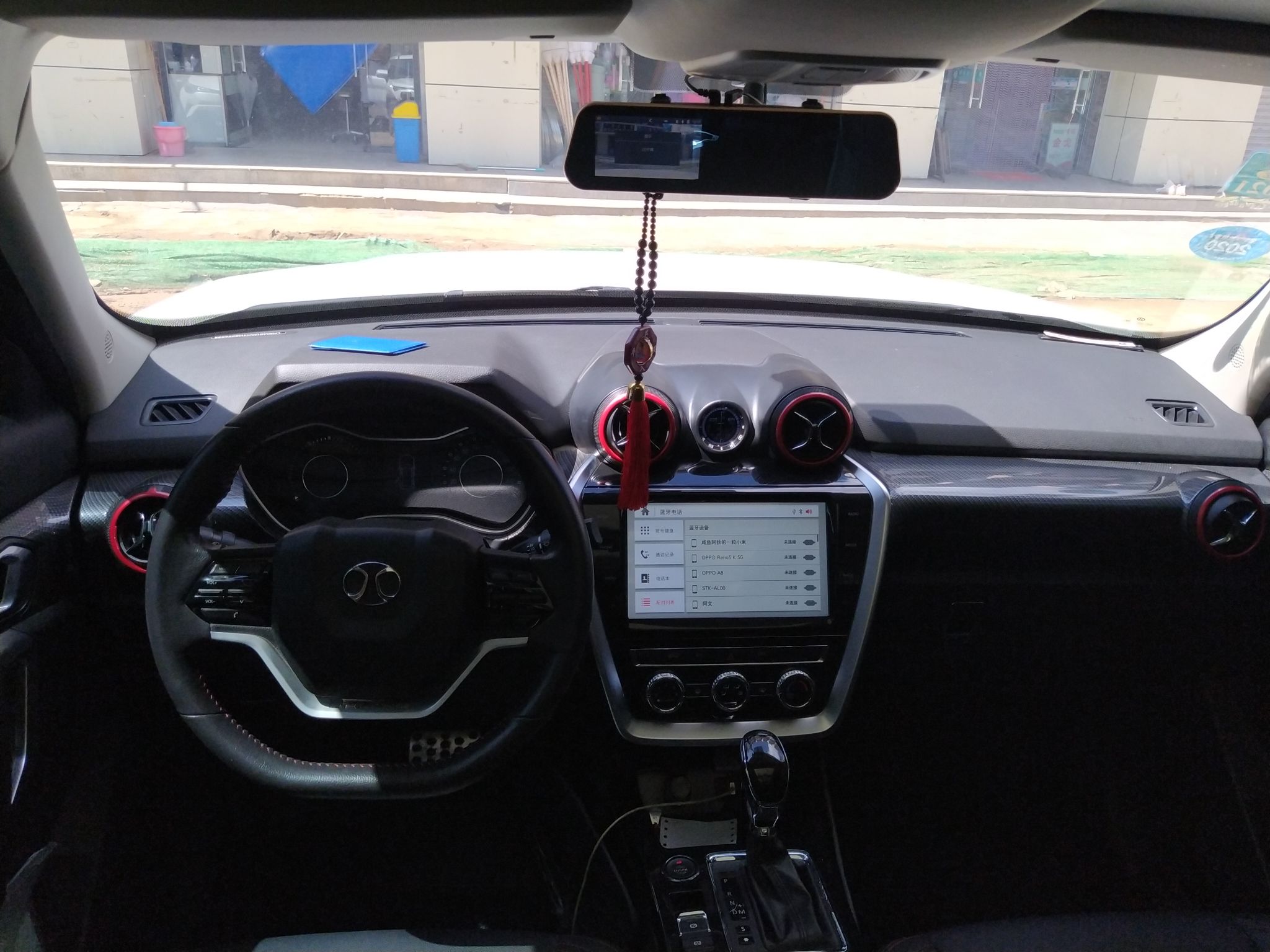 Used BAIC Off-Road BJ20 2016 1.5T CVT Luxury Model