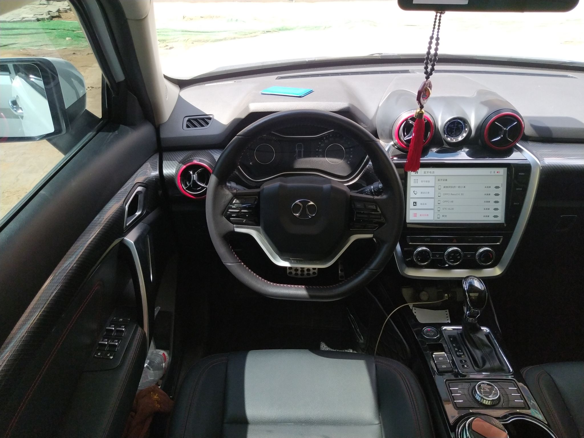 Used BAIC Off-Road BJ20 2016 1.5T CVT Luxury Model