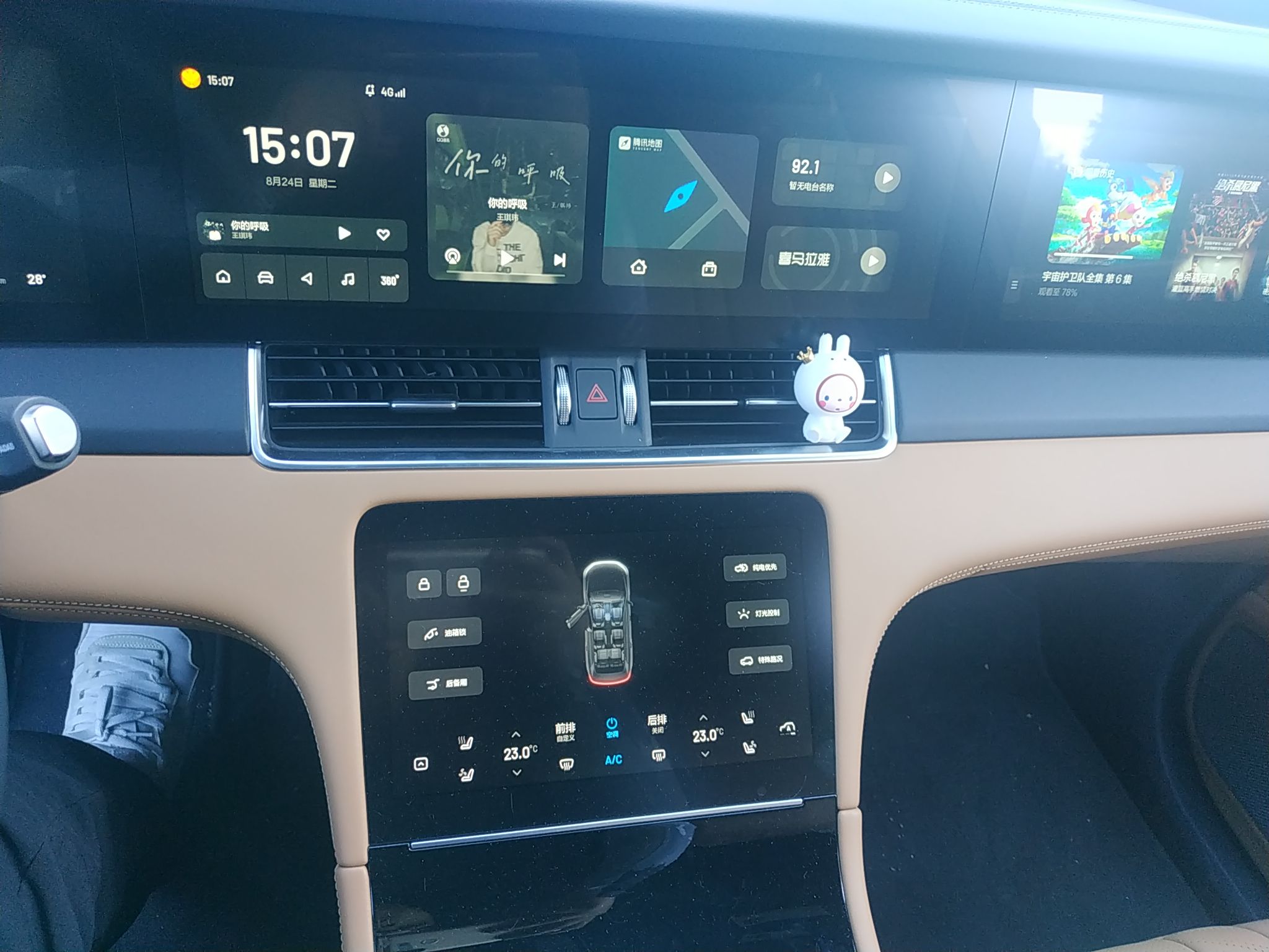 Used Li Auto ONE 2020 Extended-Range 6-Seater Version
