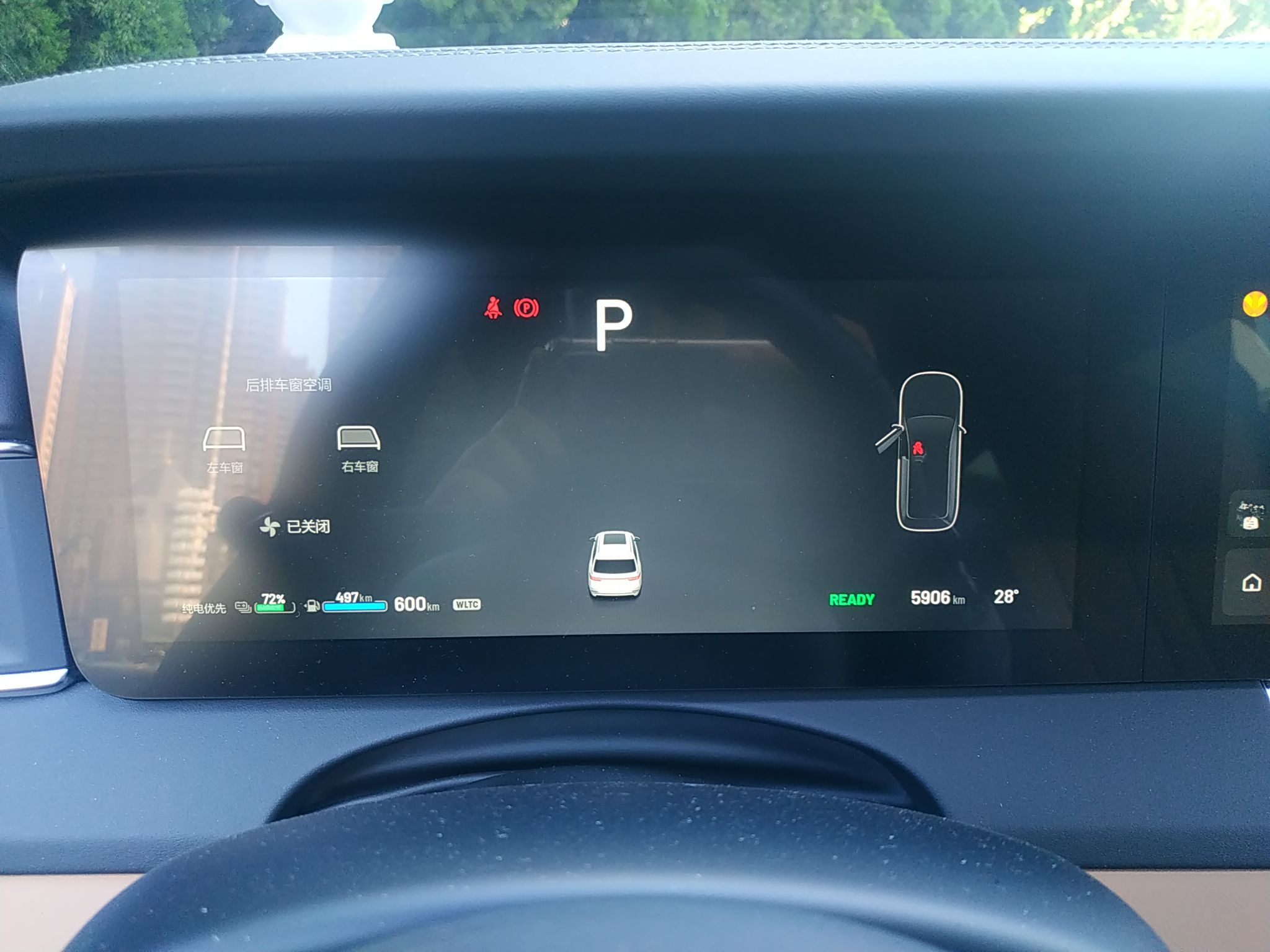 Used Li Auto ONE 2020 Extended-Range 6-Seater Version
