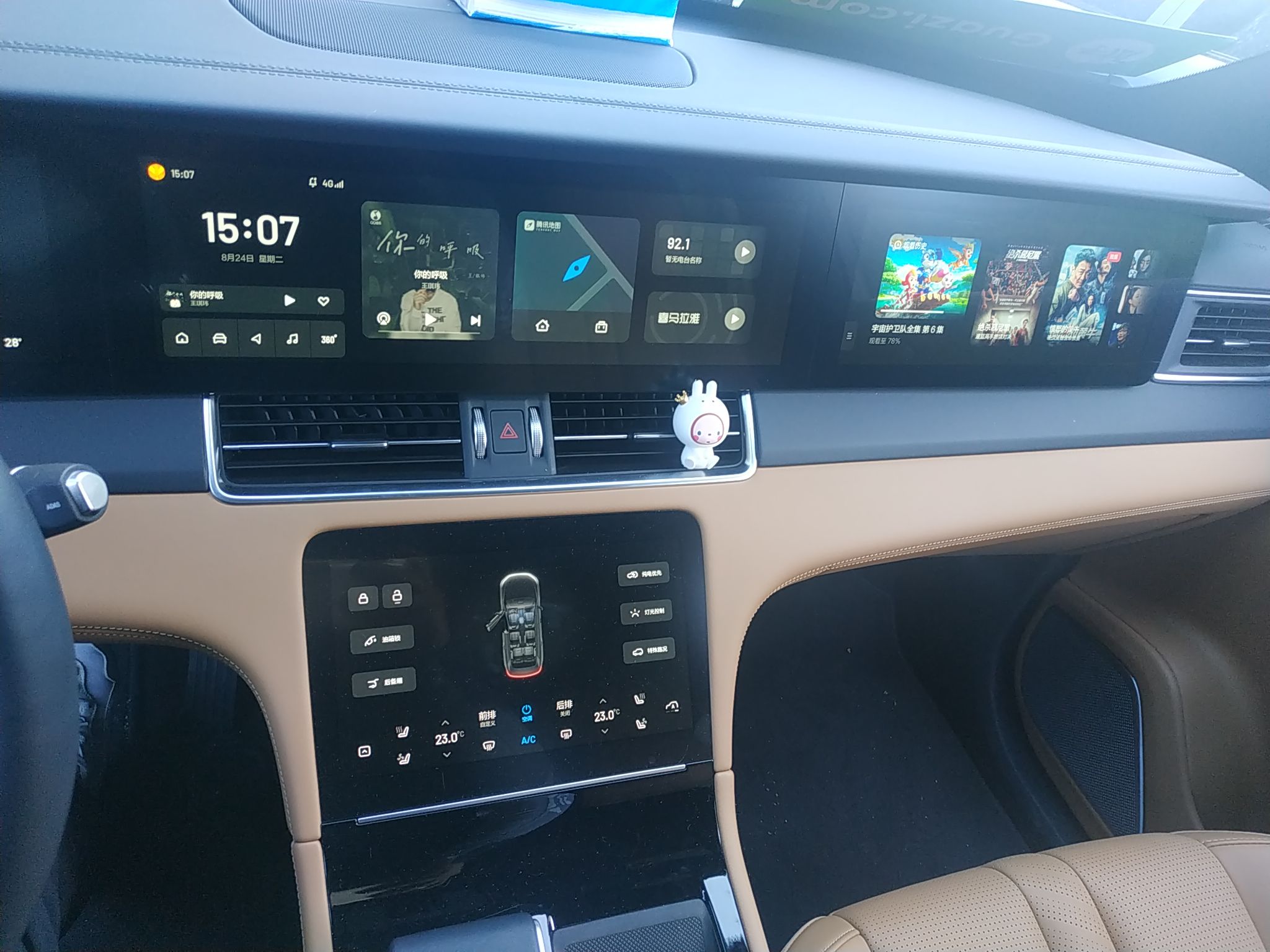 Used Li Auto ONE 2020 Extended-Range 6-Seater Version

