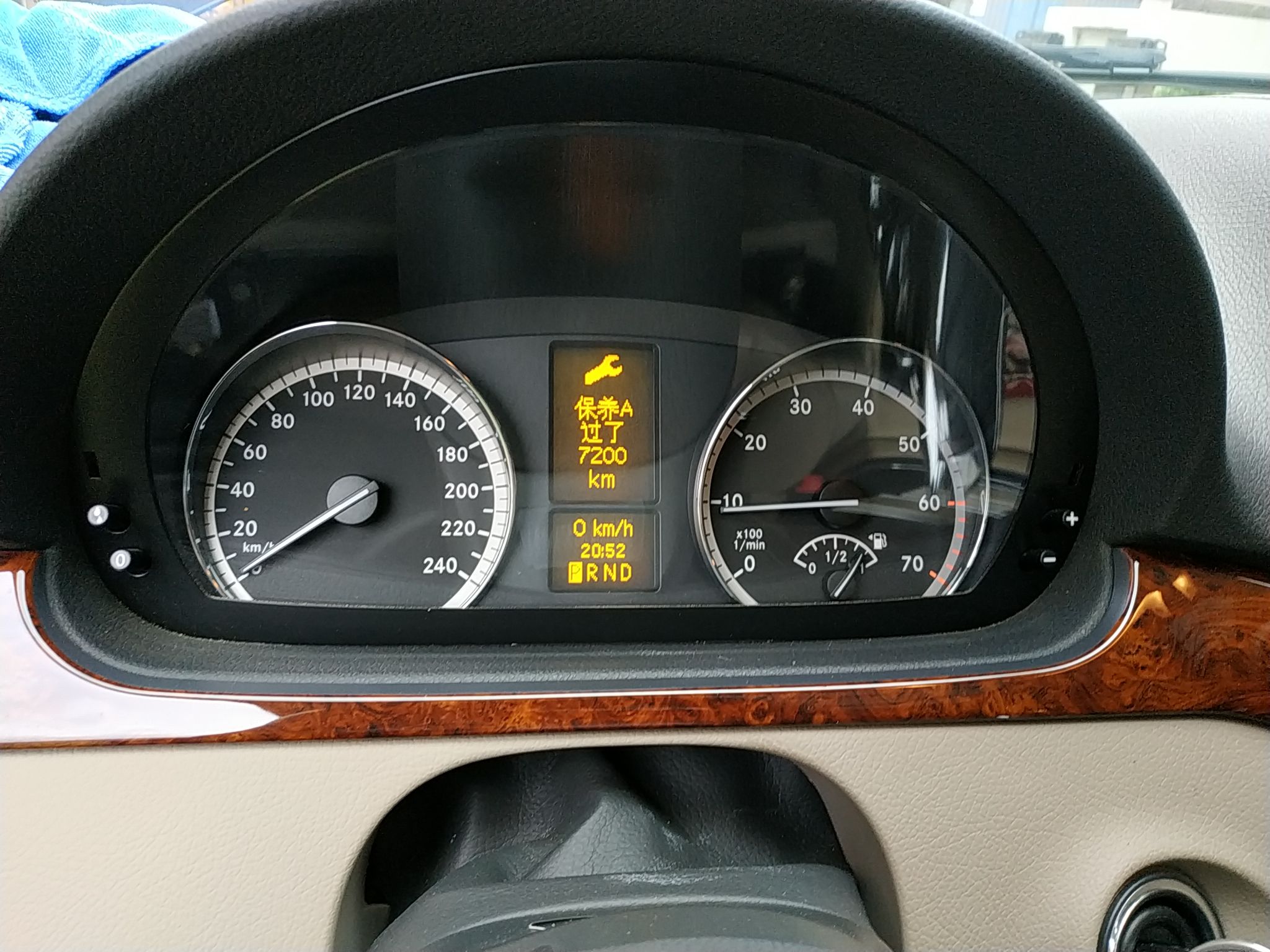 Used Mercedes-Benz Viano 2013 3.0L Navigator Edition Instrument Cluster