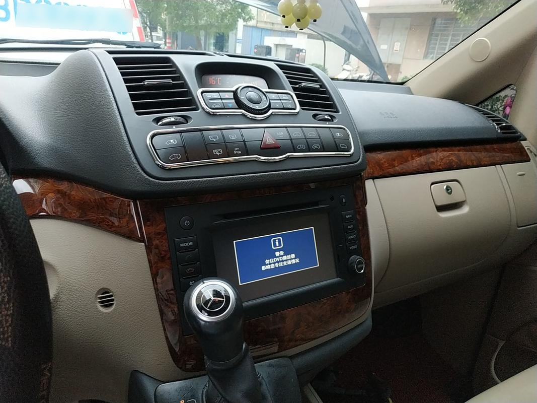 Used Mercedes-Benz Viano 2013 3.0L Navigator Edition AC Panel