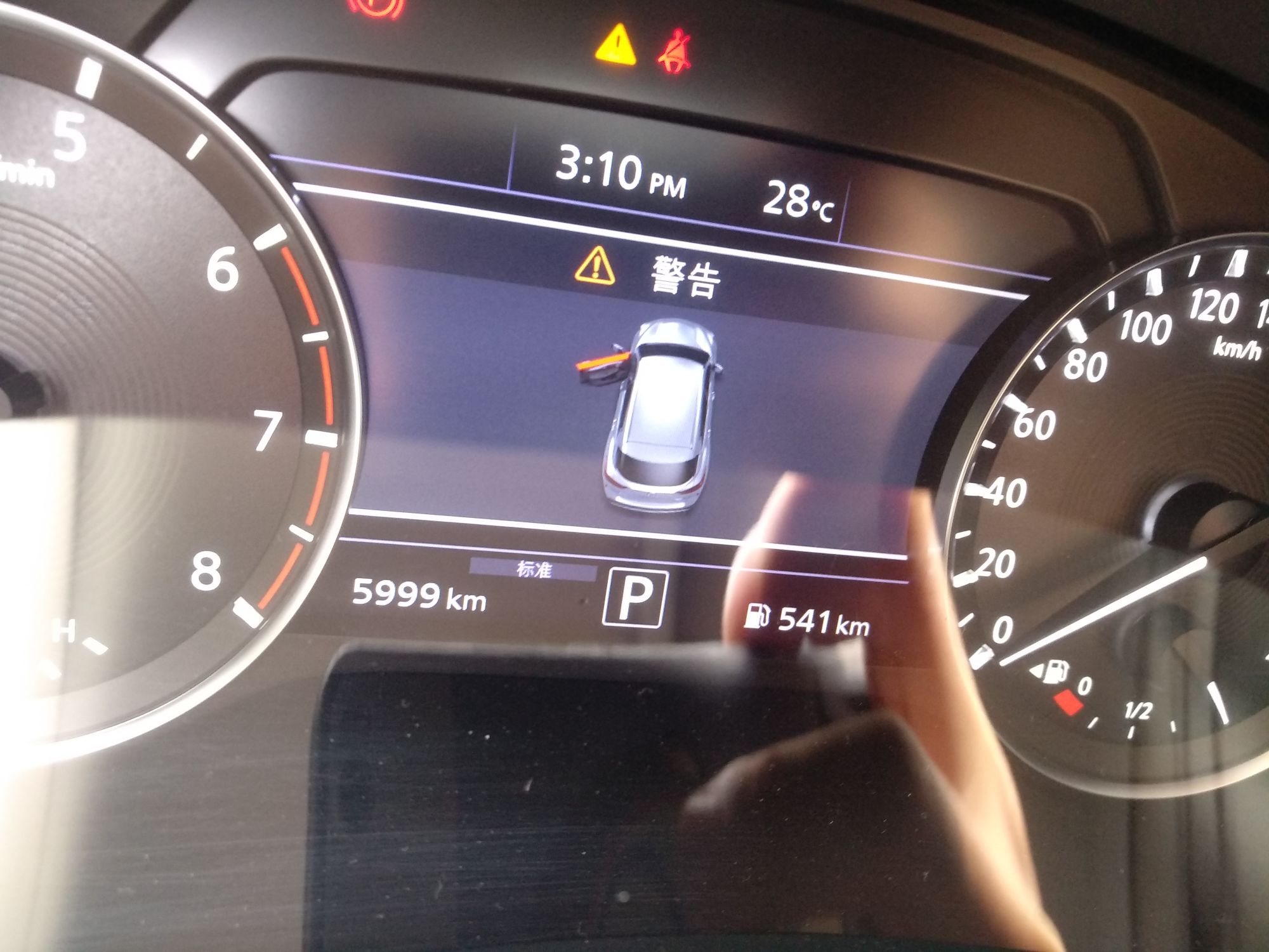 Used Infiniti QX50 2020 2.0T Four-Wheel Drive Navigation Edition
