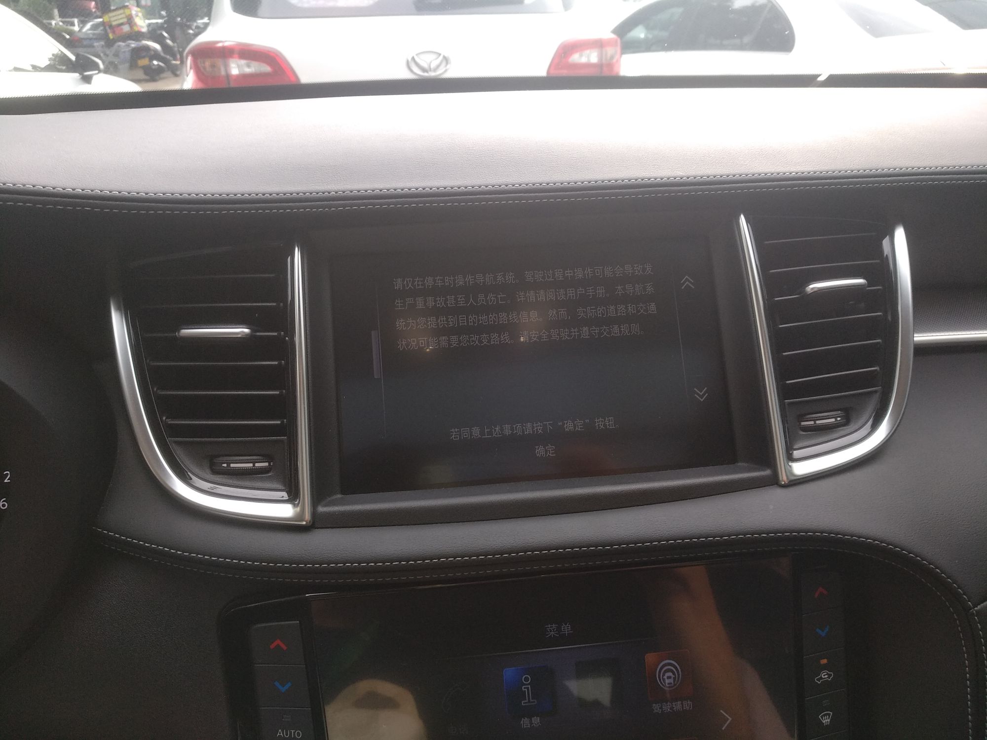 Used Infiniti QX50 2020 2.0T Four-Wheel Drive Navigation Edition
