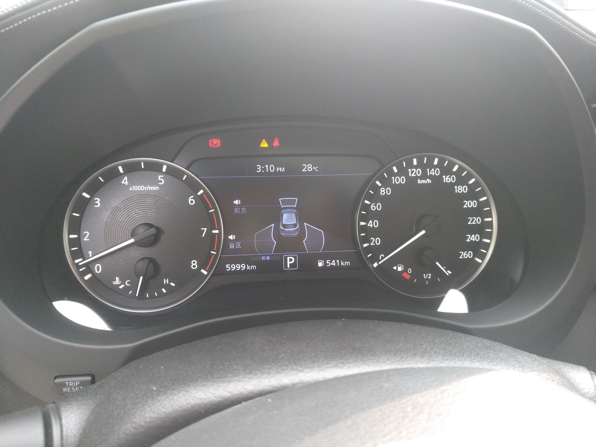 Used Infiniti QX50 2020 2.0T Four-Wheel Drive Navigation Edition
