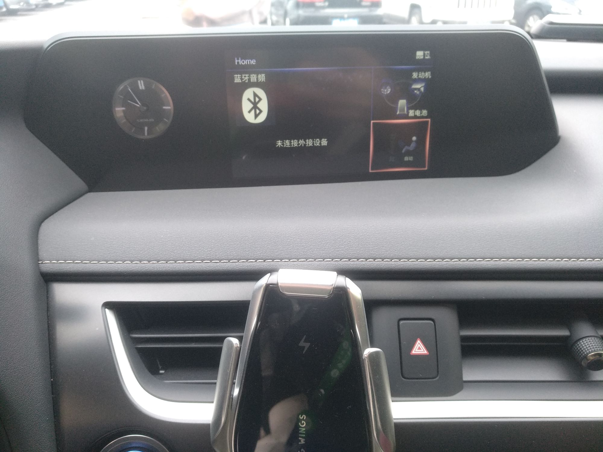 Used Lexus UX 2019 260h Explore-Cool Edition China VI Standard