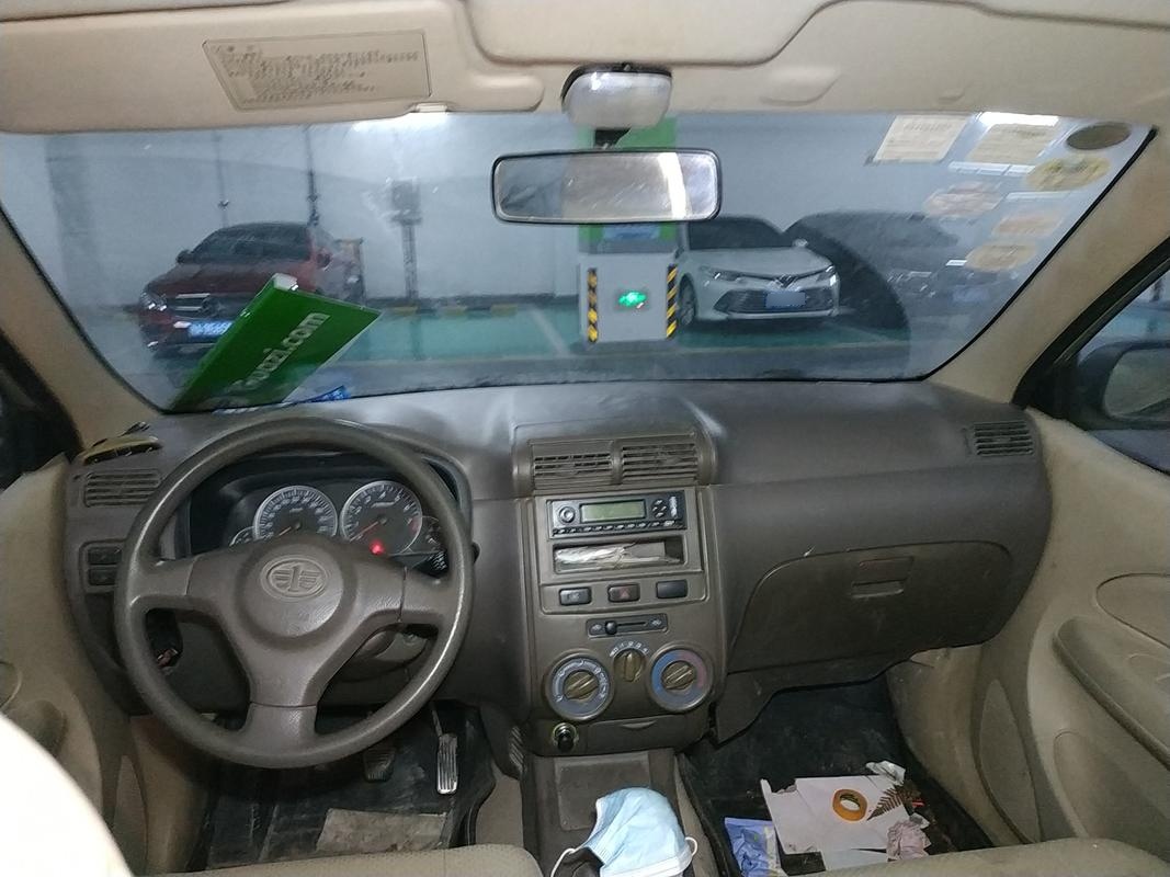 Used FAW Senya M80 2011 Value Edition 1.3L Manual 7-Seater
