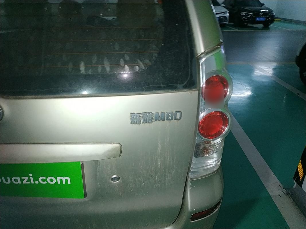 Used FAW Senya M80 2011 Value Edition 1.3L Manual 7-Seater
