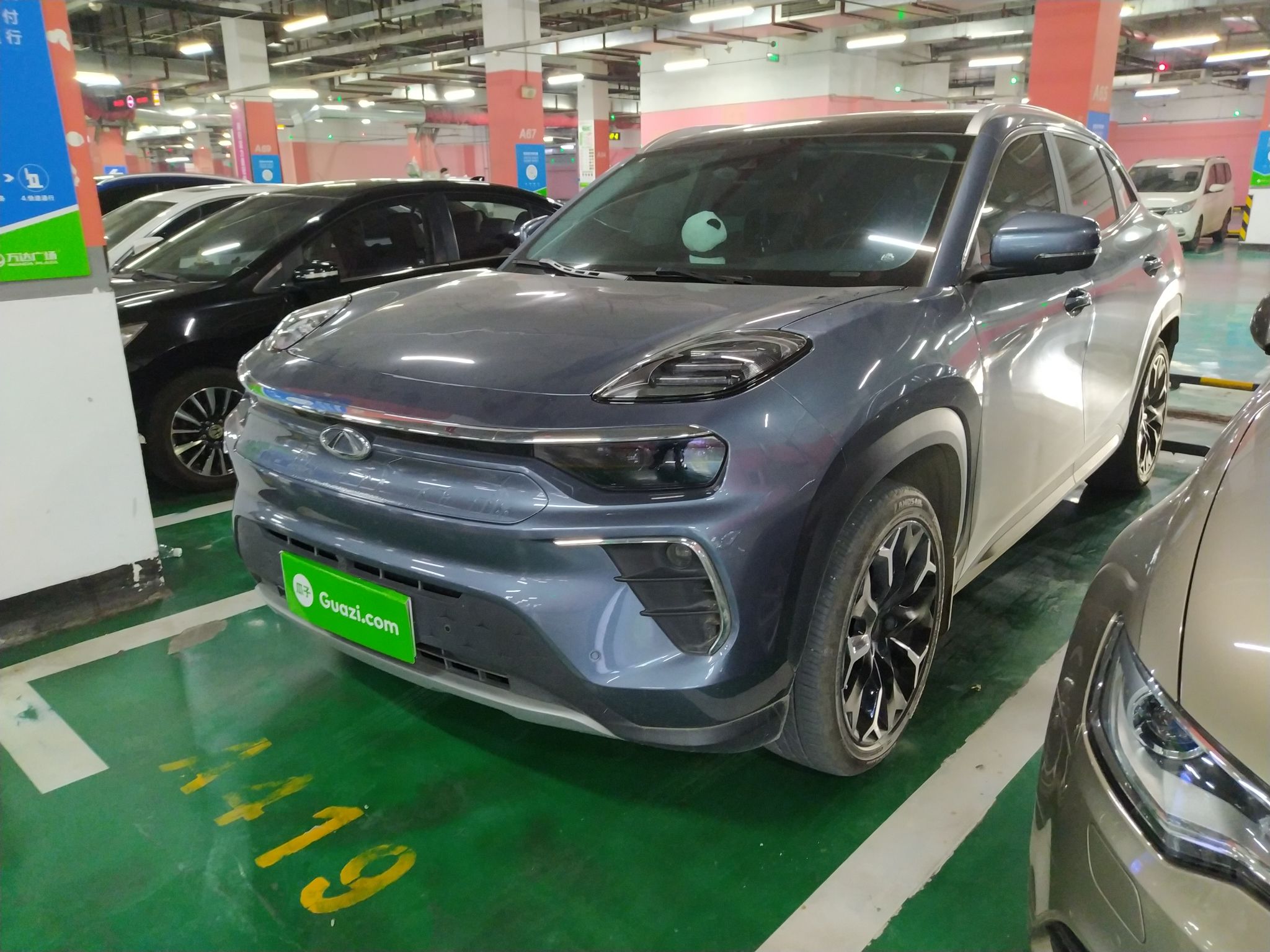 Used Chery New Energy eQ5 2020 High-Energy Pro Edition