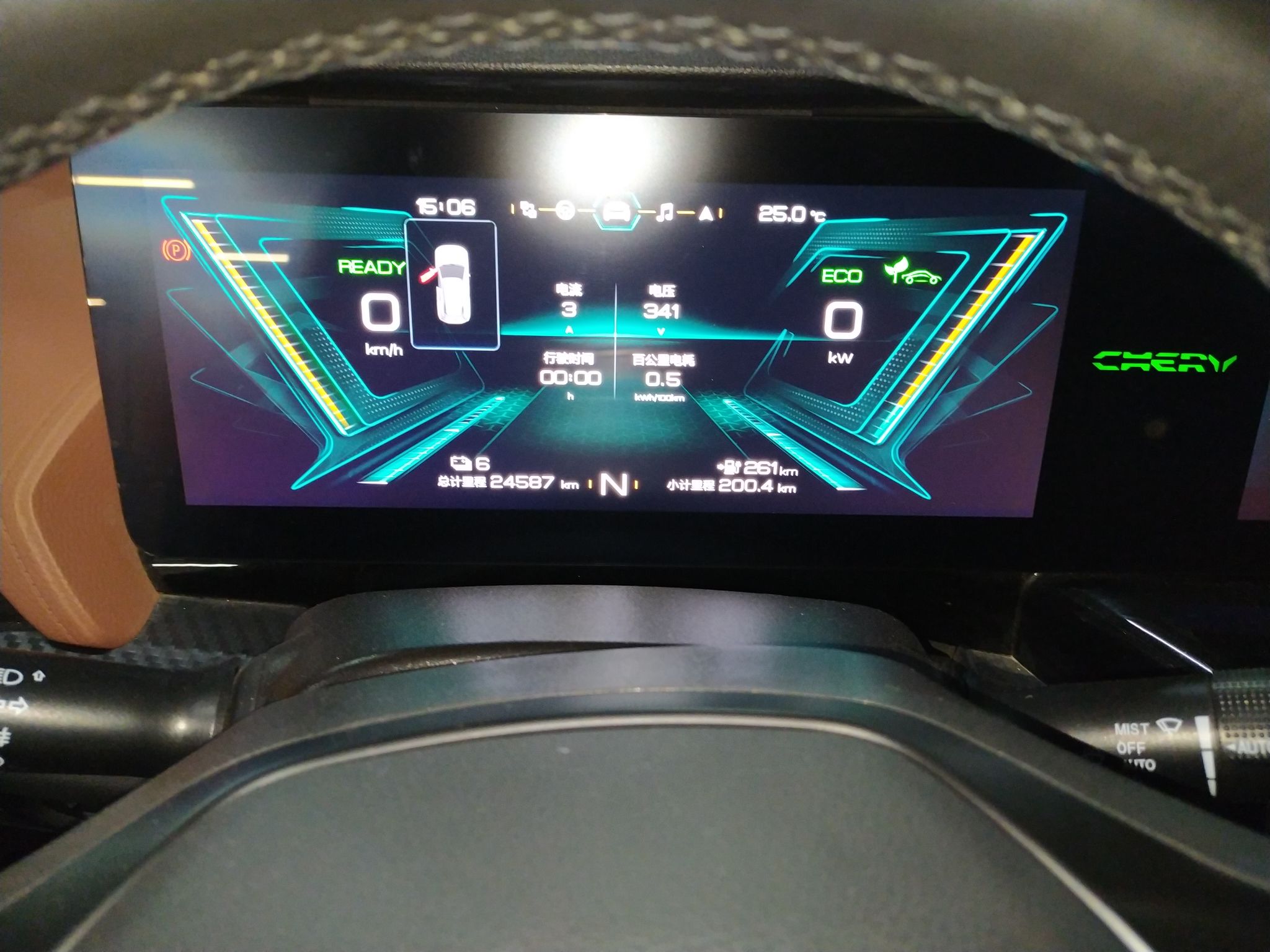 Used Chery New Energy eQ5 2020 High-Energy Pro Edition
