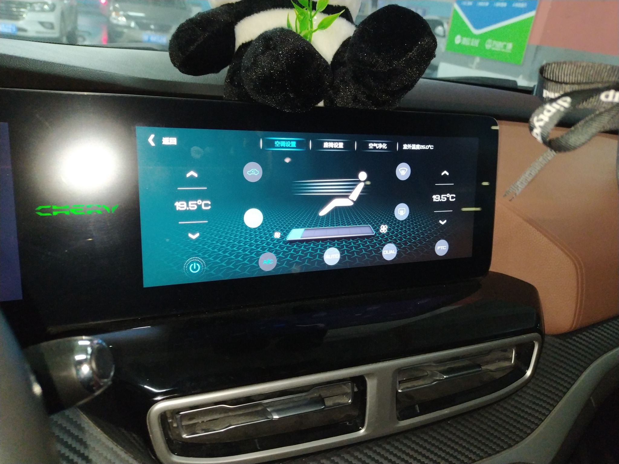 Used Chery New Energy eQ5 2020 High-Energy Pro Edition
