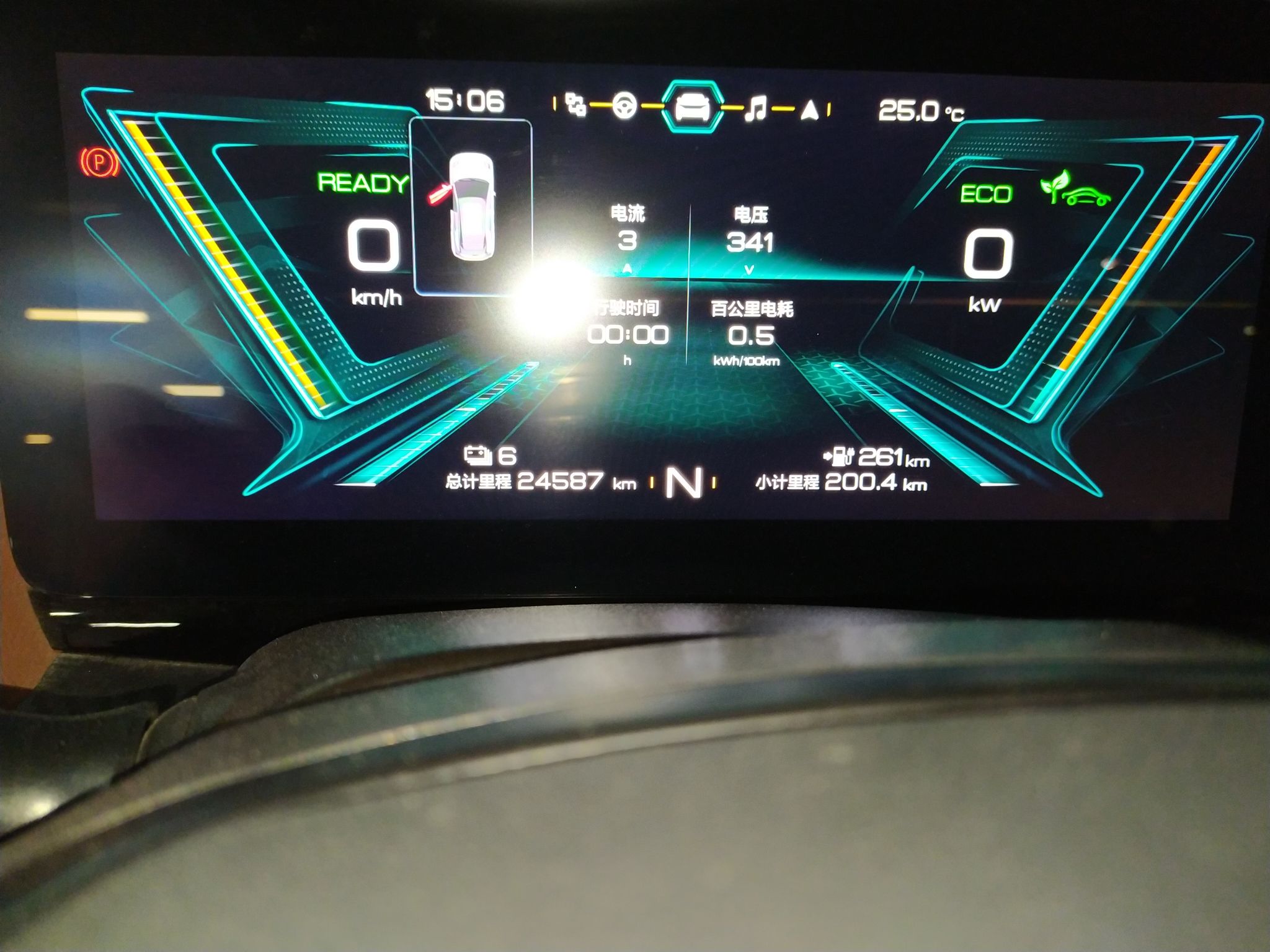 Used Chery New Energy eQ5 2020 High-Energy Pro Edition
