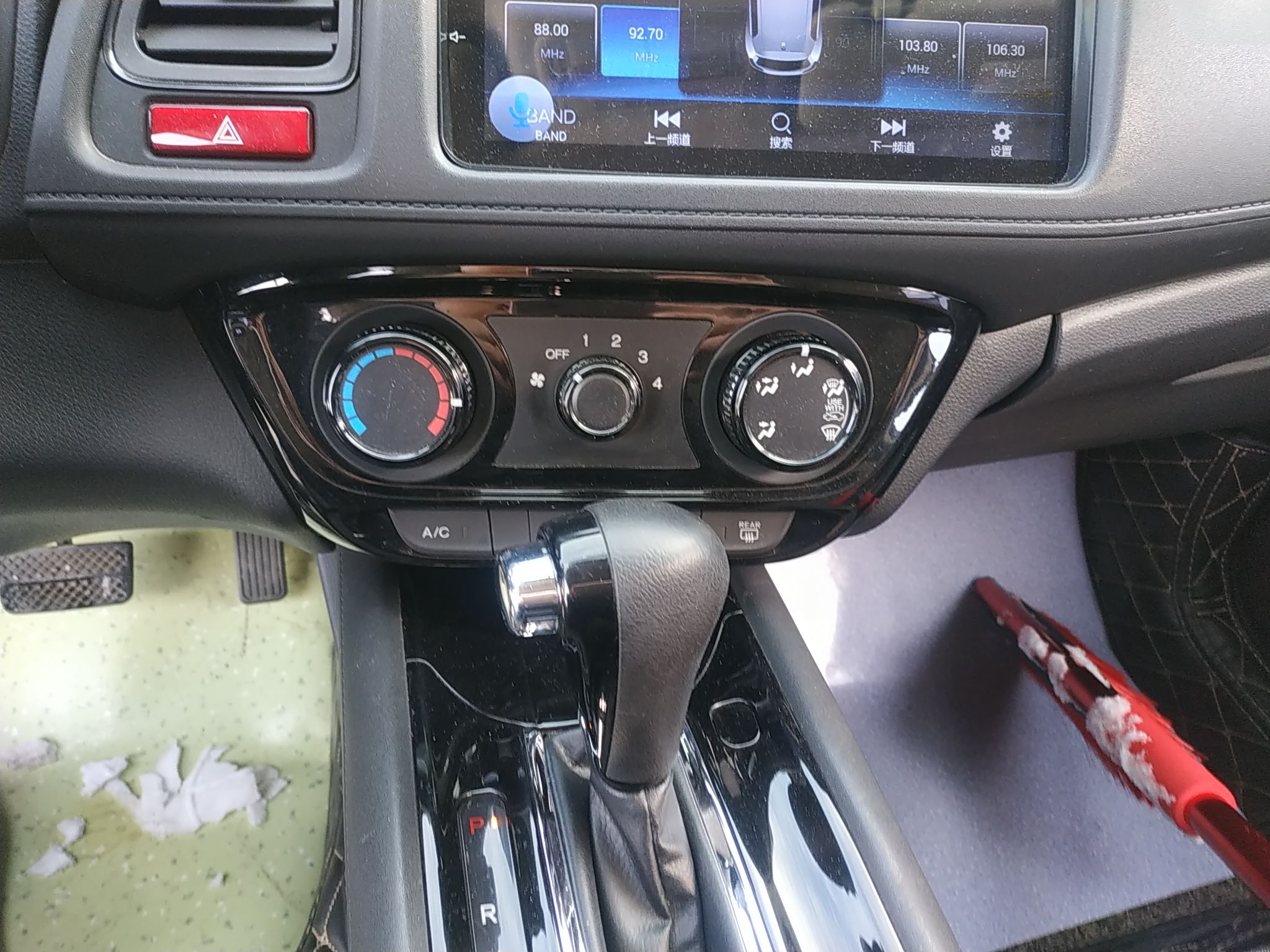 Used Honda Vezel 2015 1.5L CVT two-wheel drive Comfort trim
